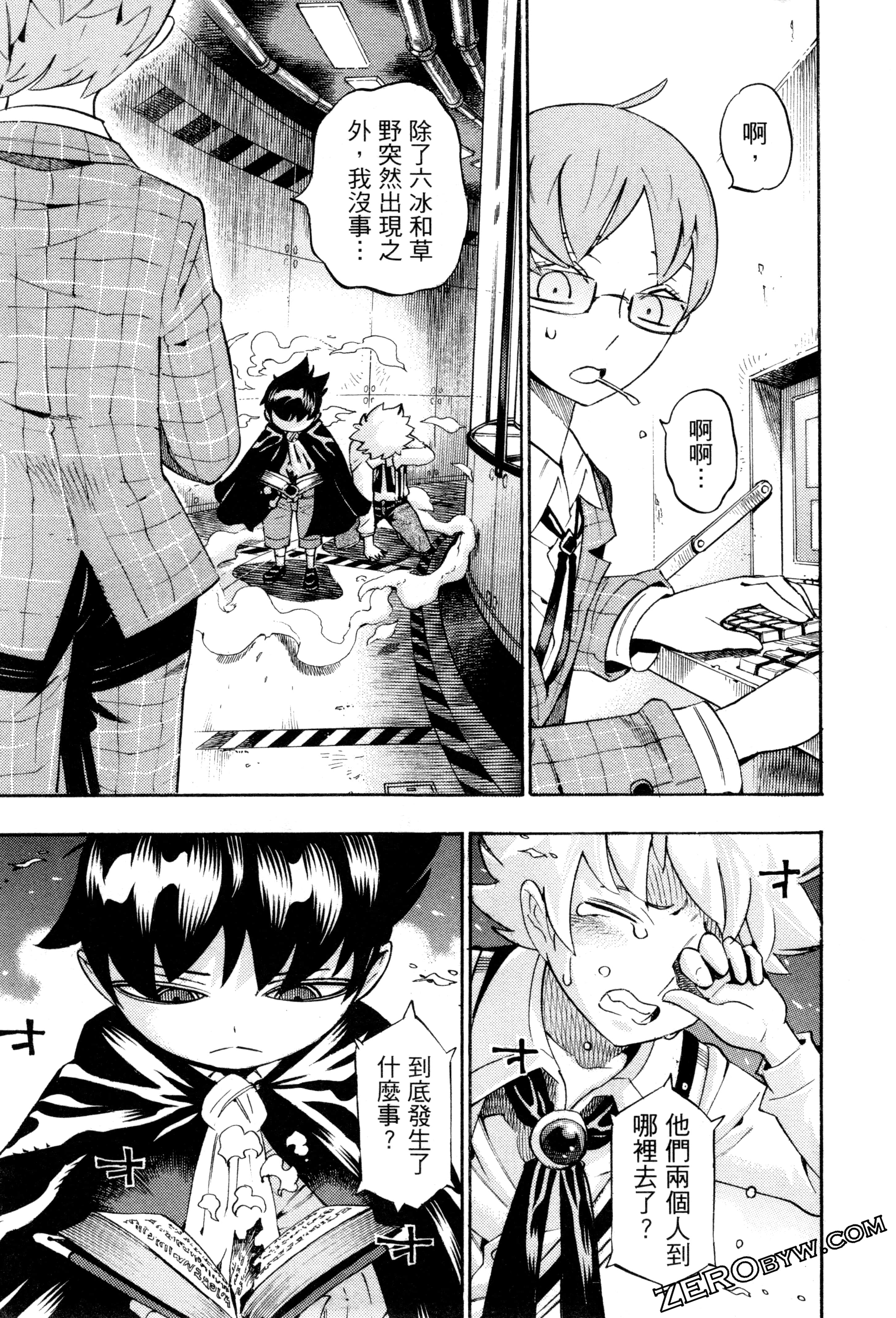 Page 156