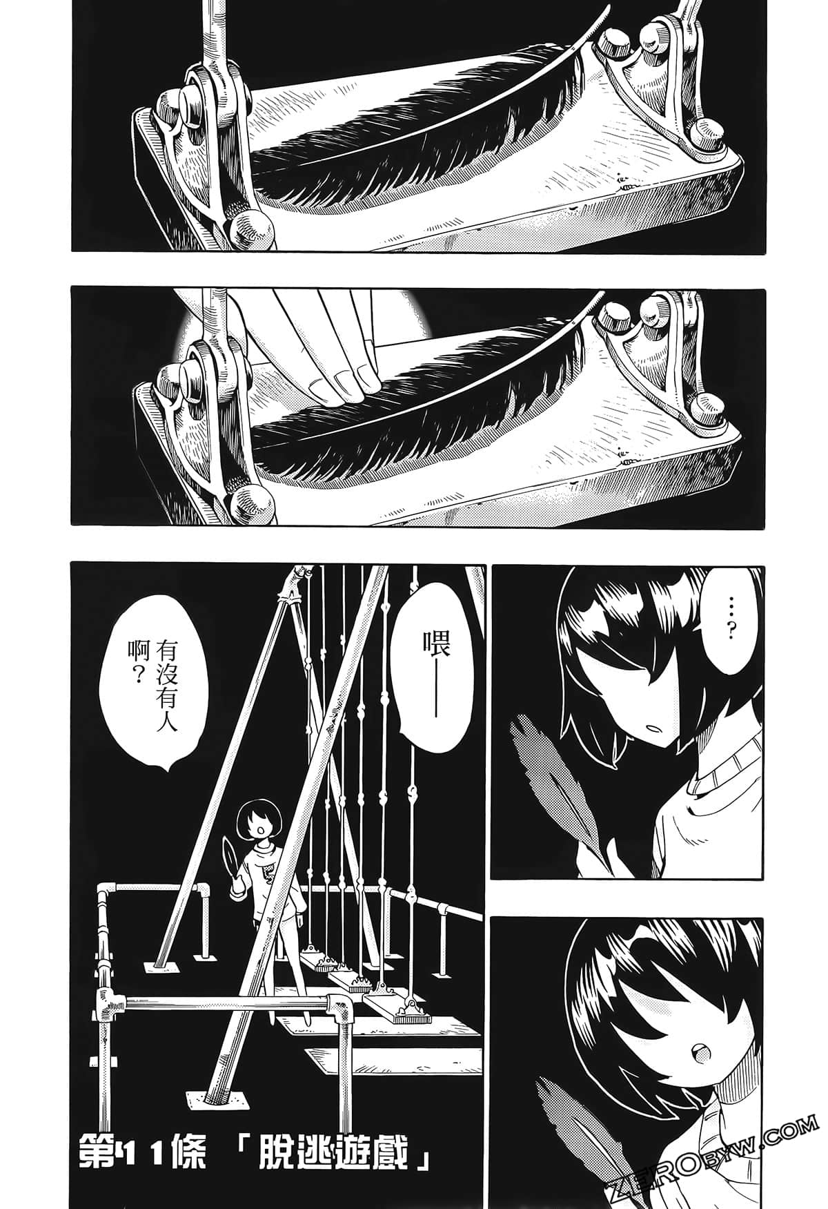Page 46