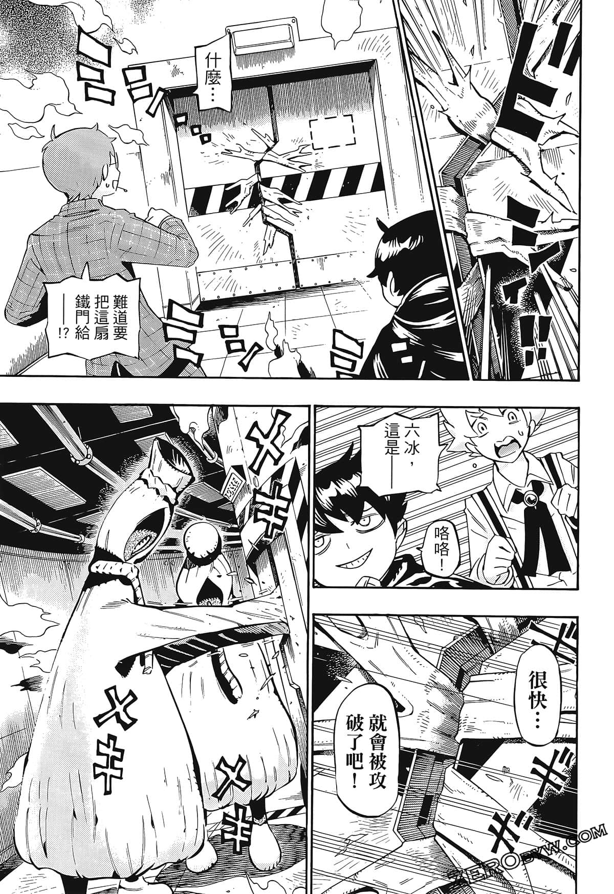 Page 62