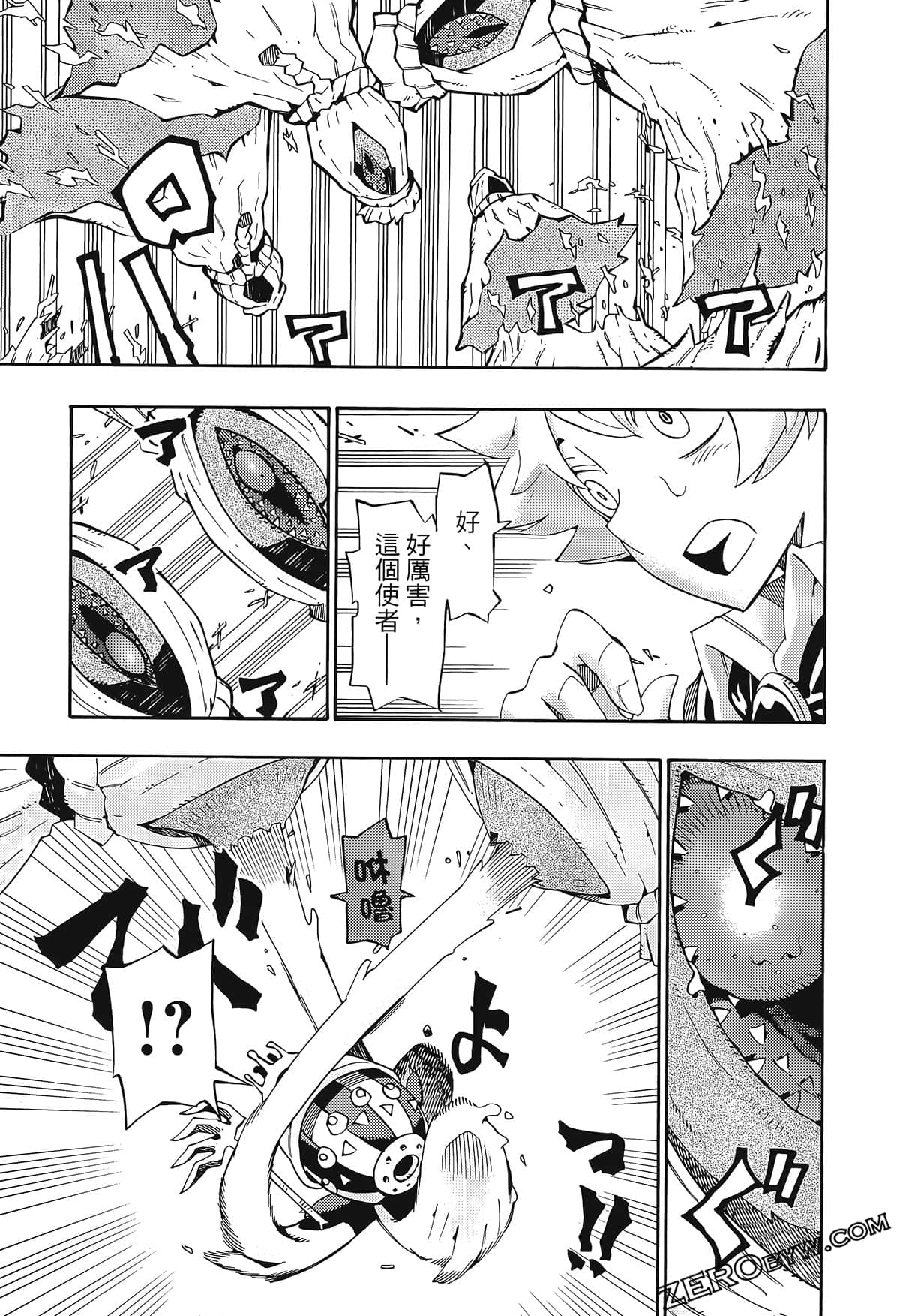 Page 78
