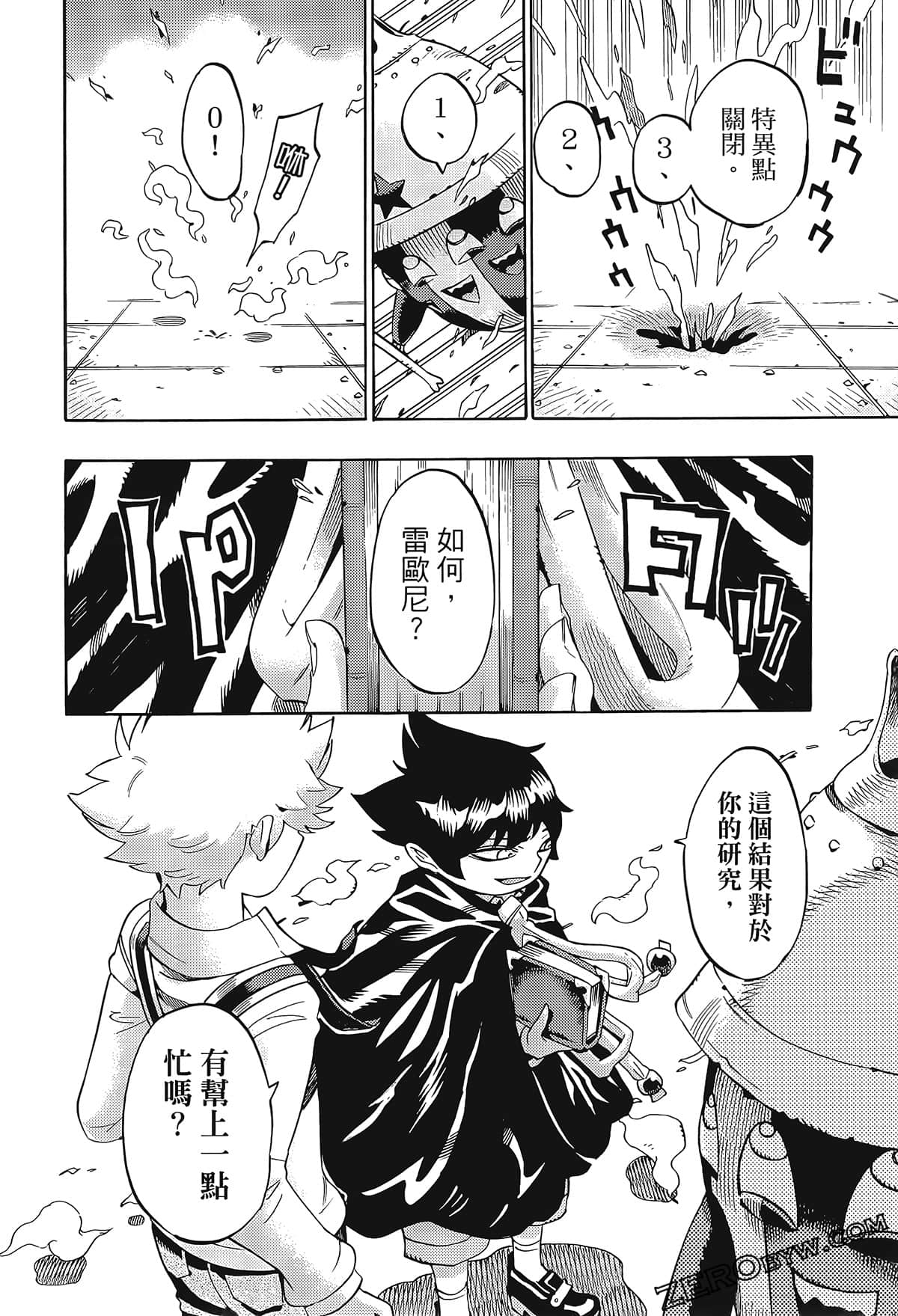 Page 139
