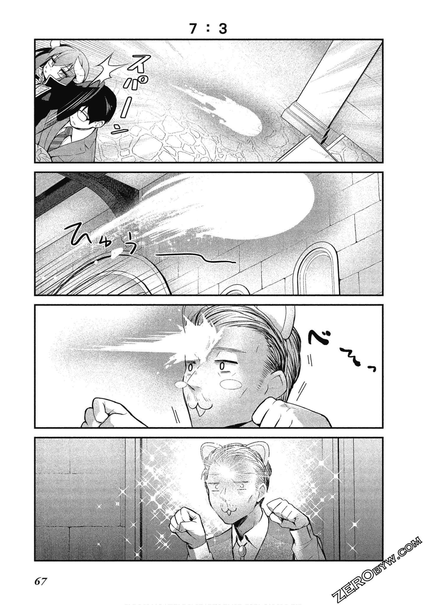 Page 68
