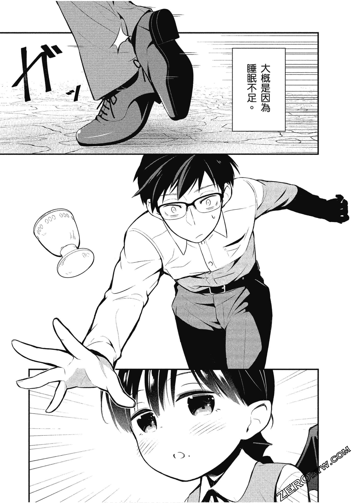 Page 102