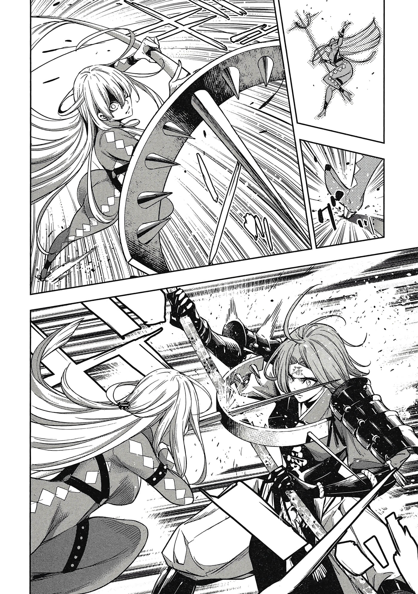 Page 105