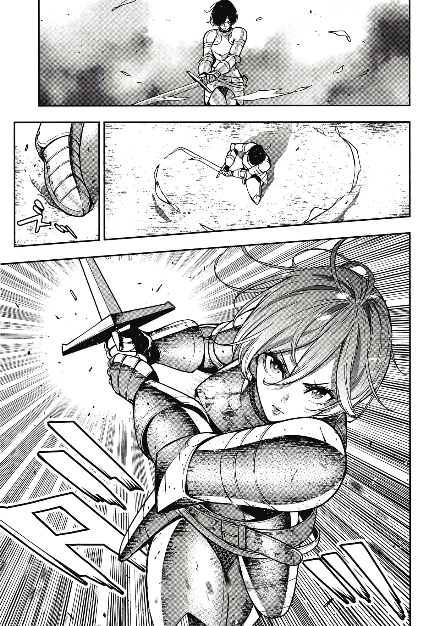 第 122 页