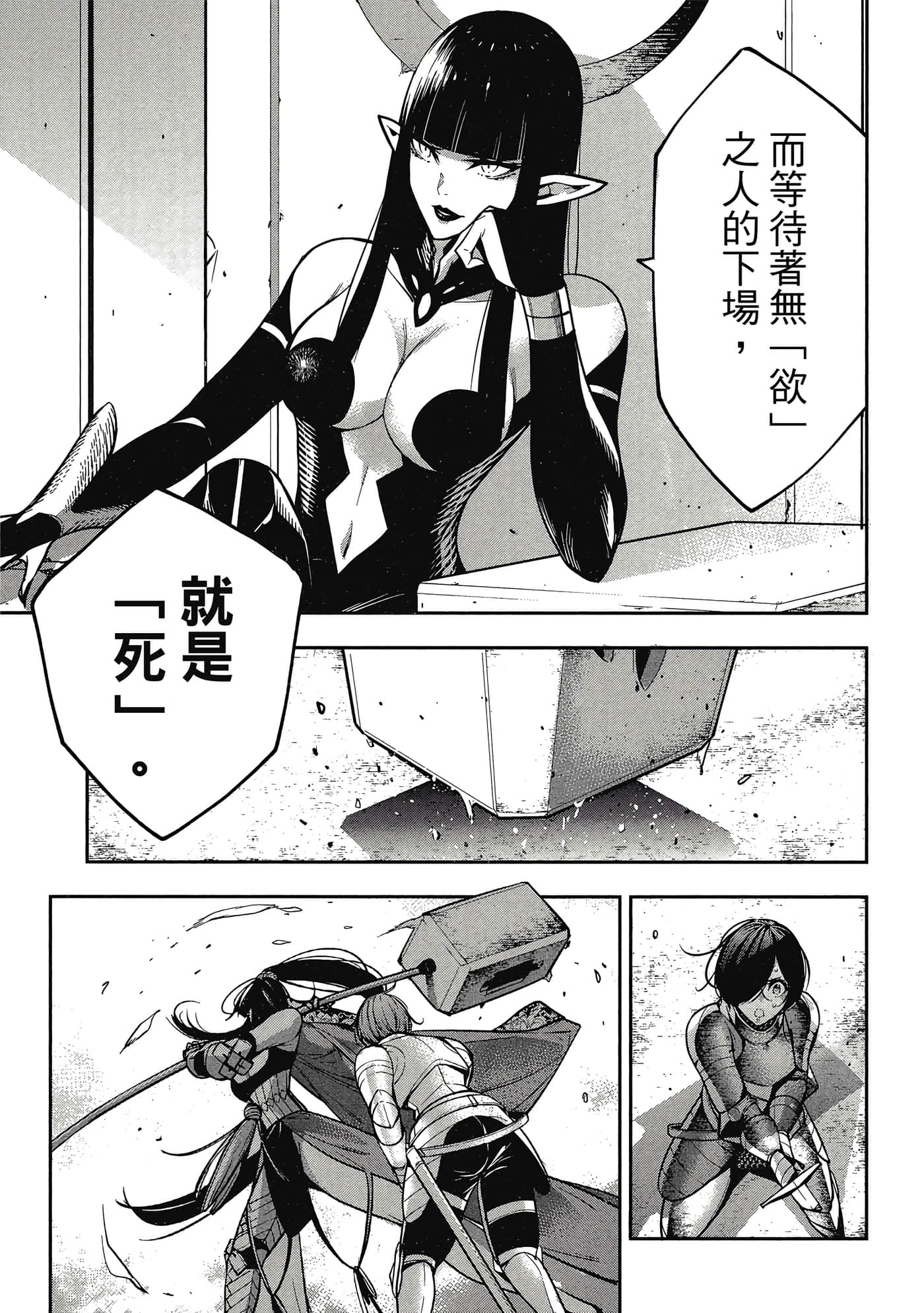 第 128 页