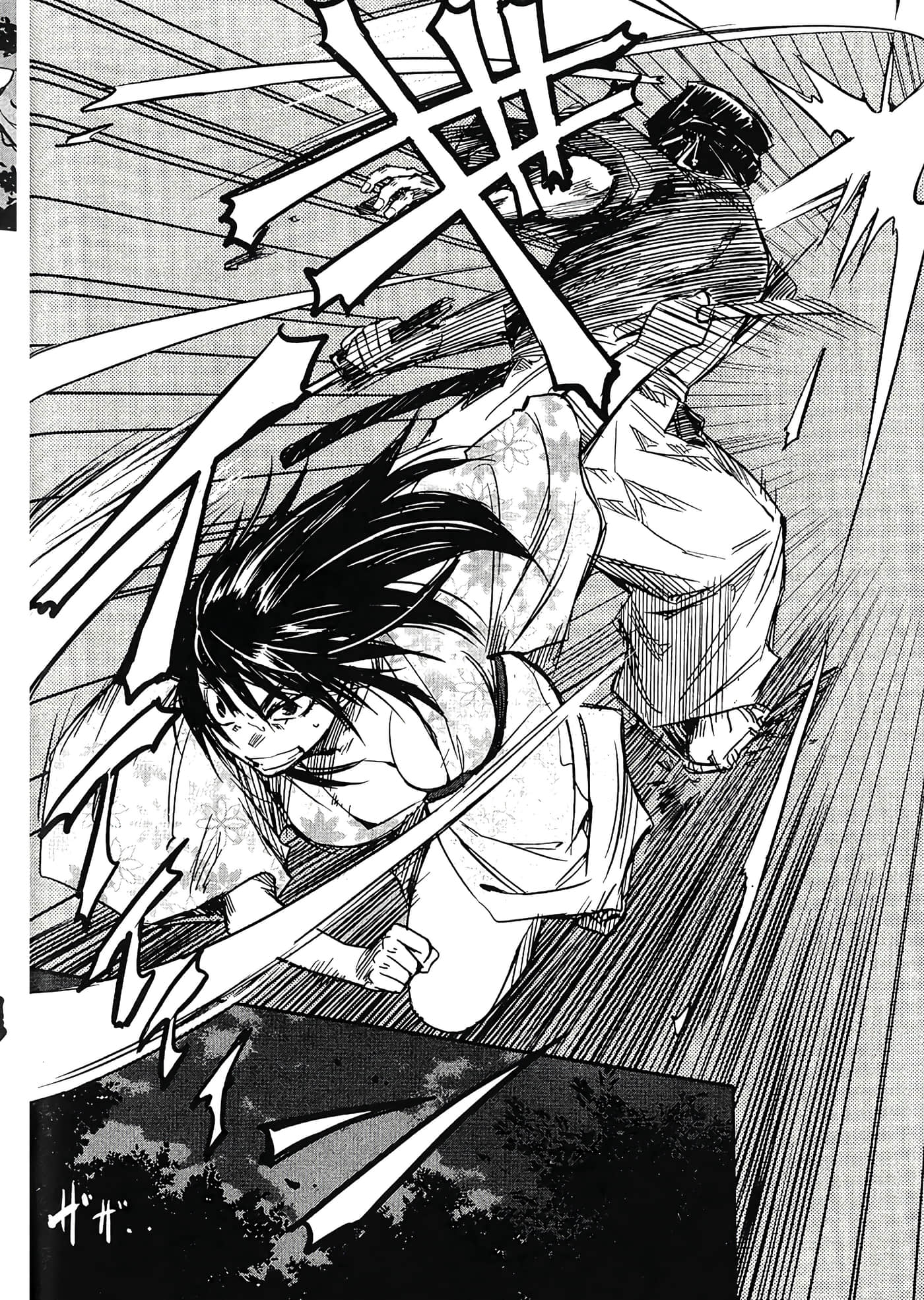 Page 77
