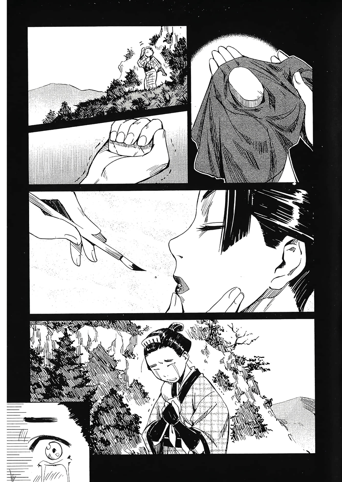 Page 113