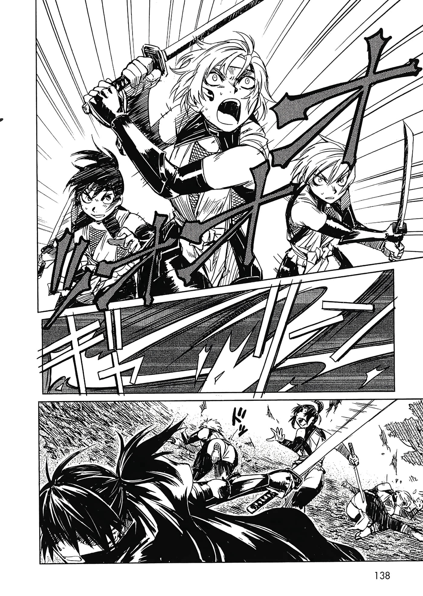 Page 139