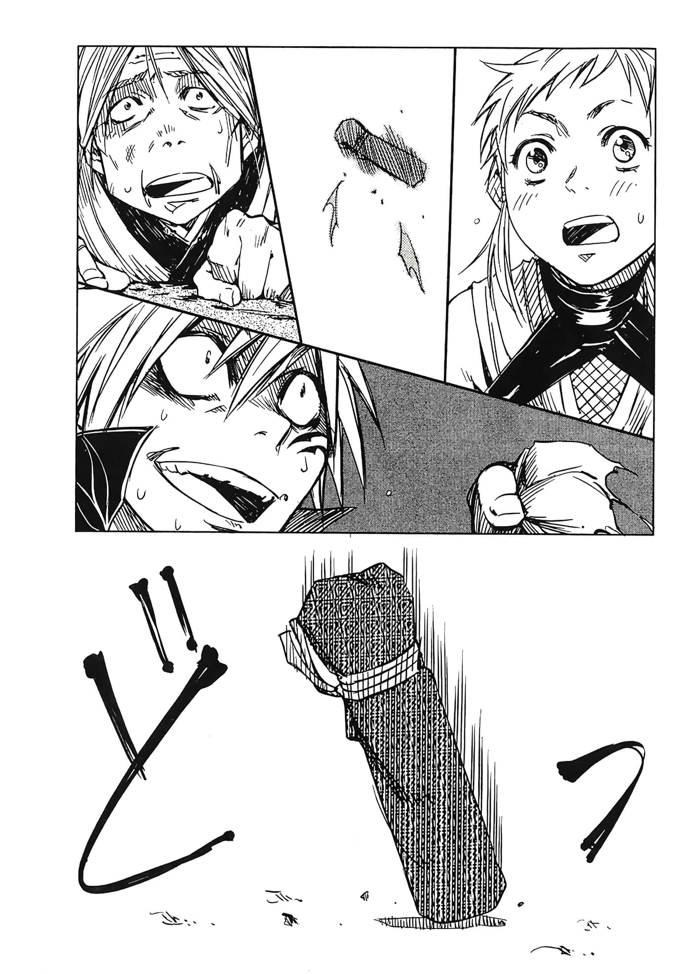 Page 168
