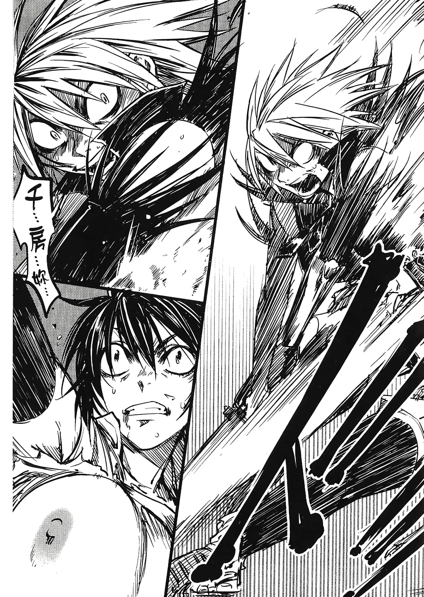 Page 180