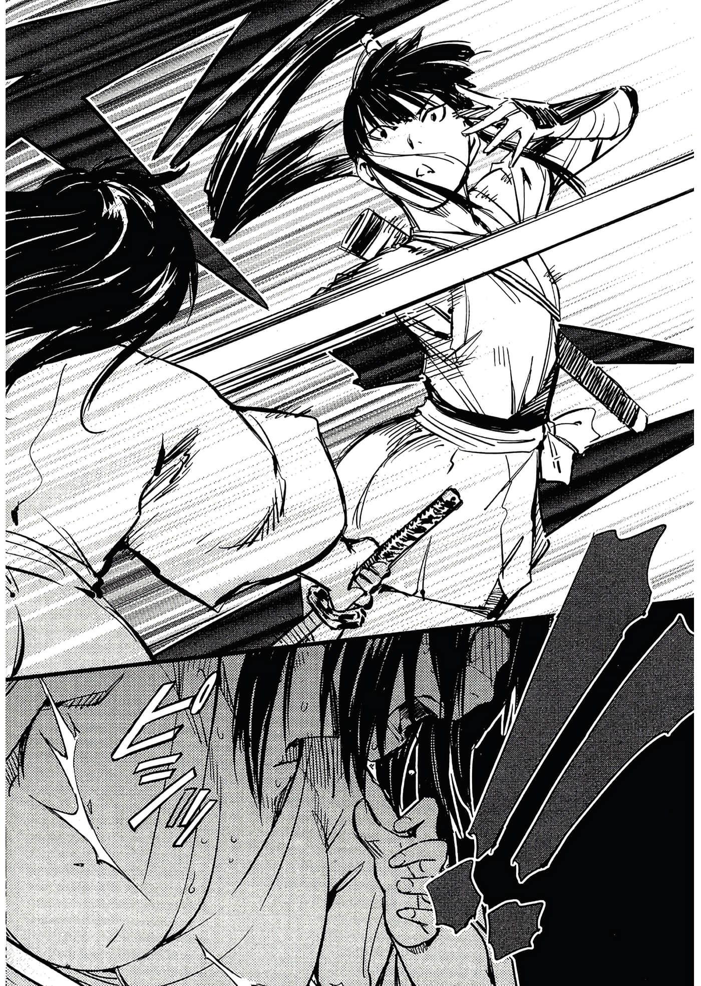 Page 179