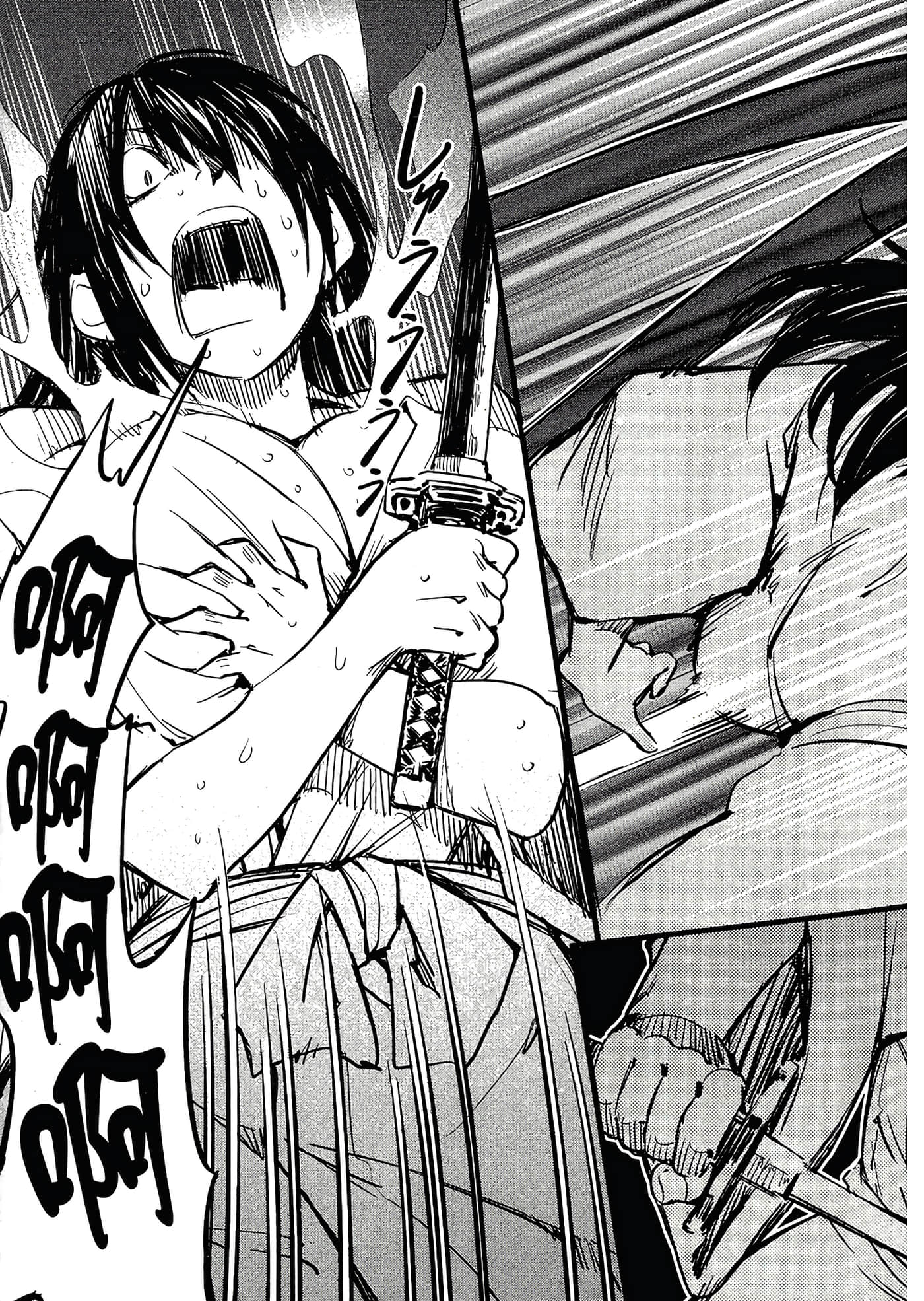 Page 180