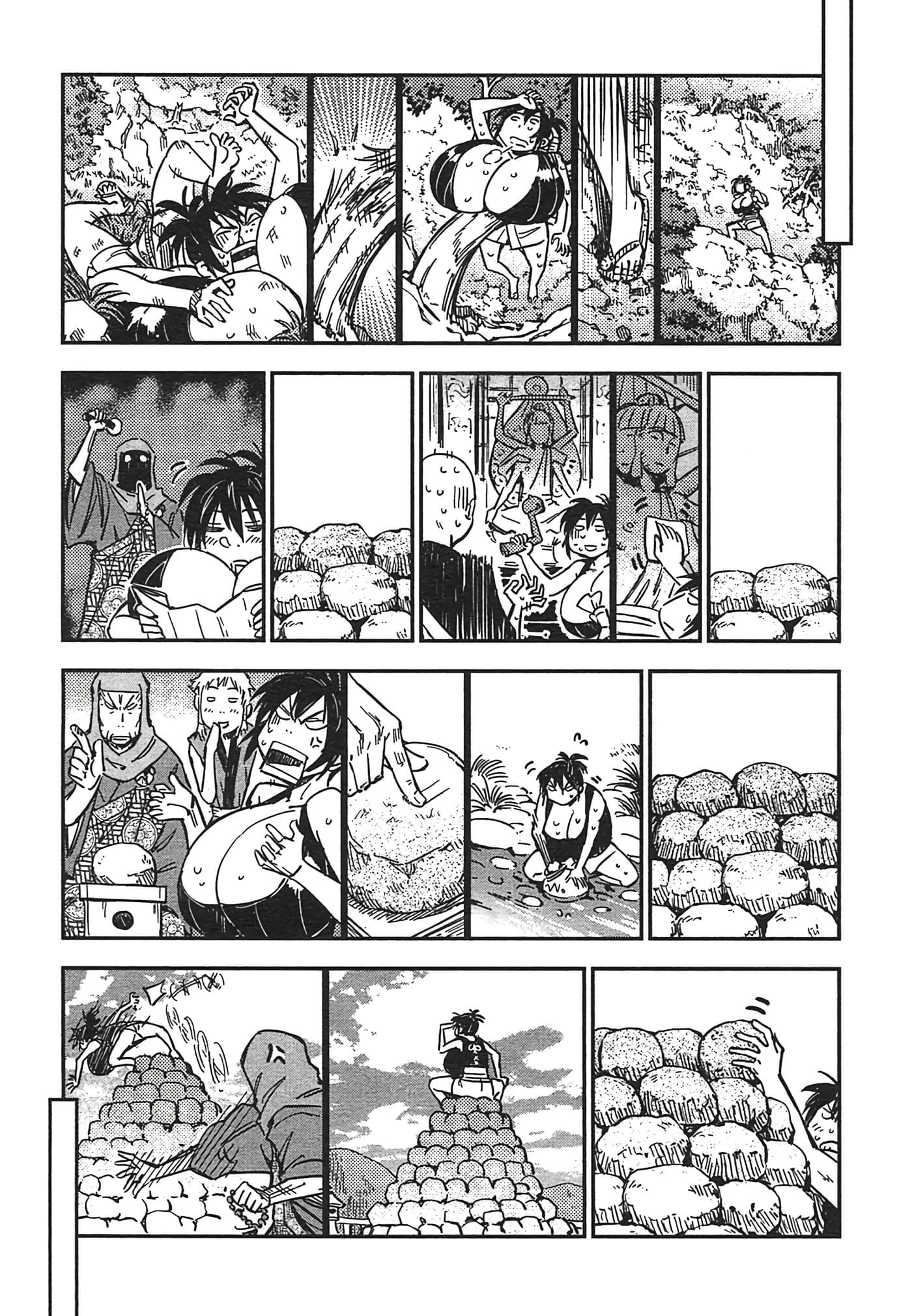Page 137