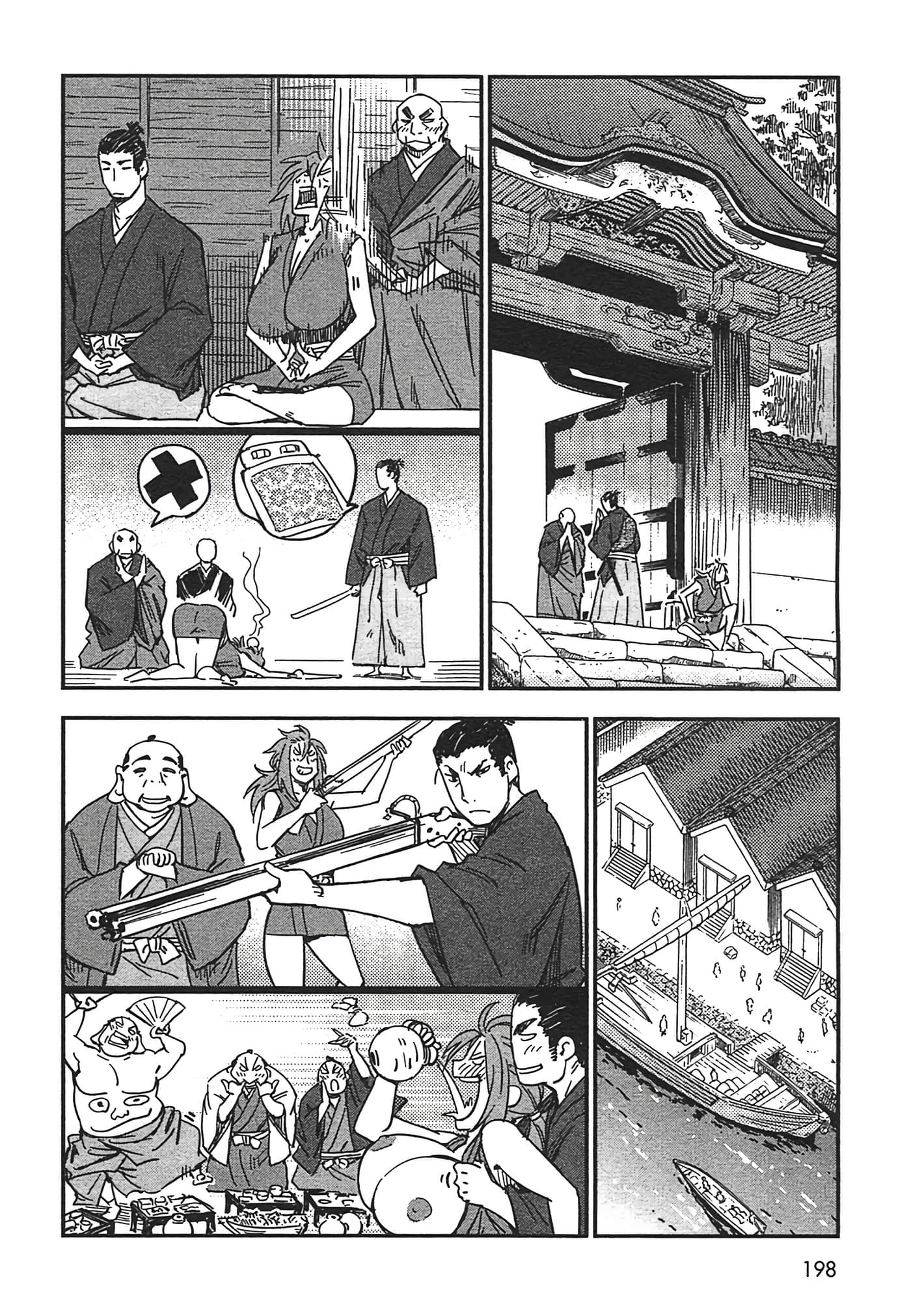Page 196