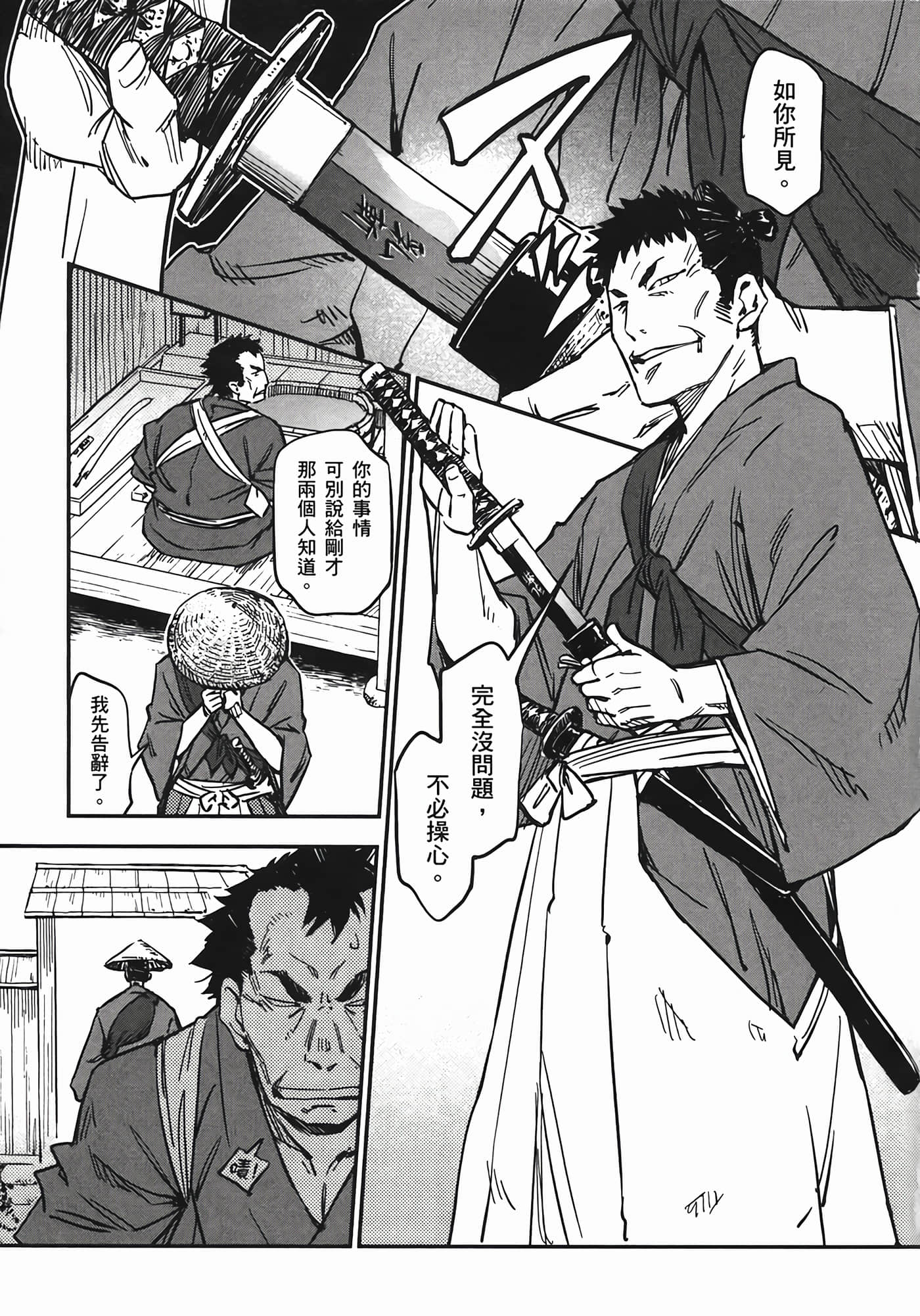 Page 129