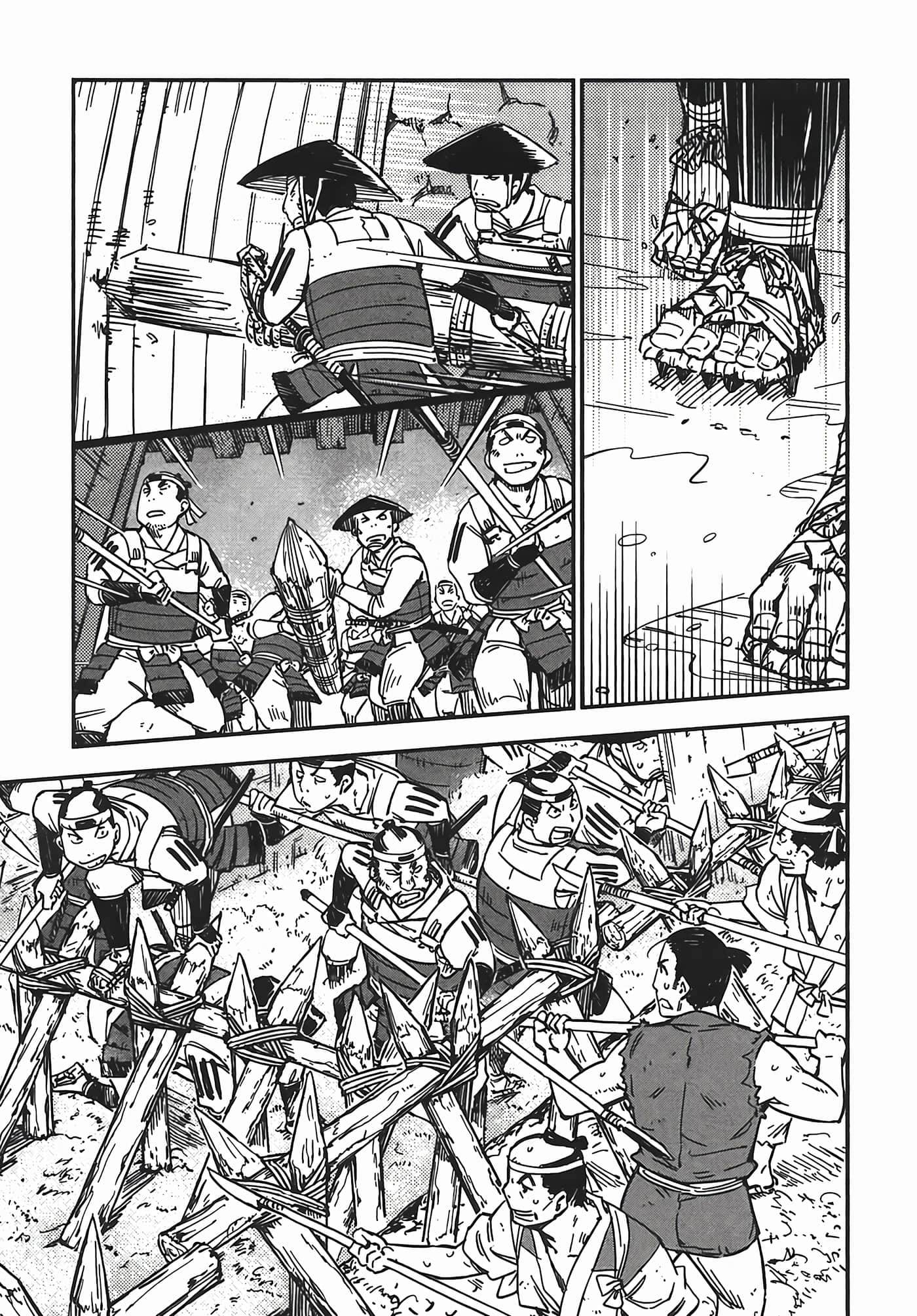 Page 95