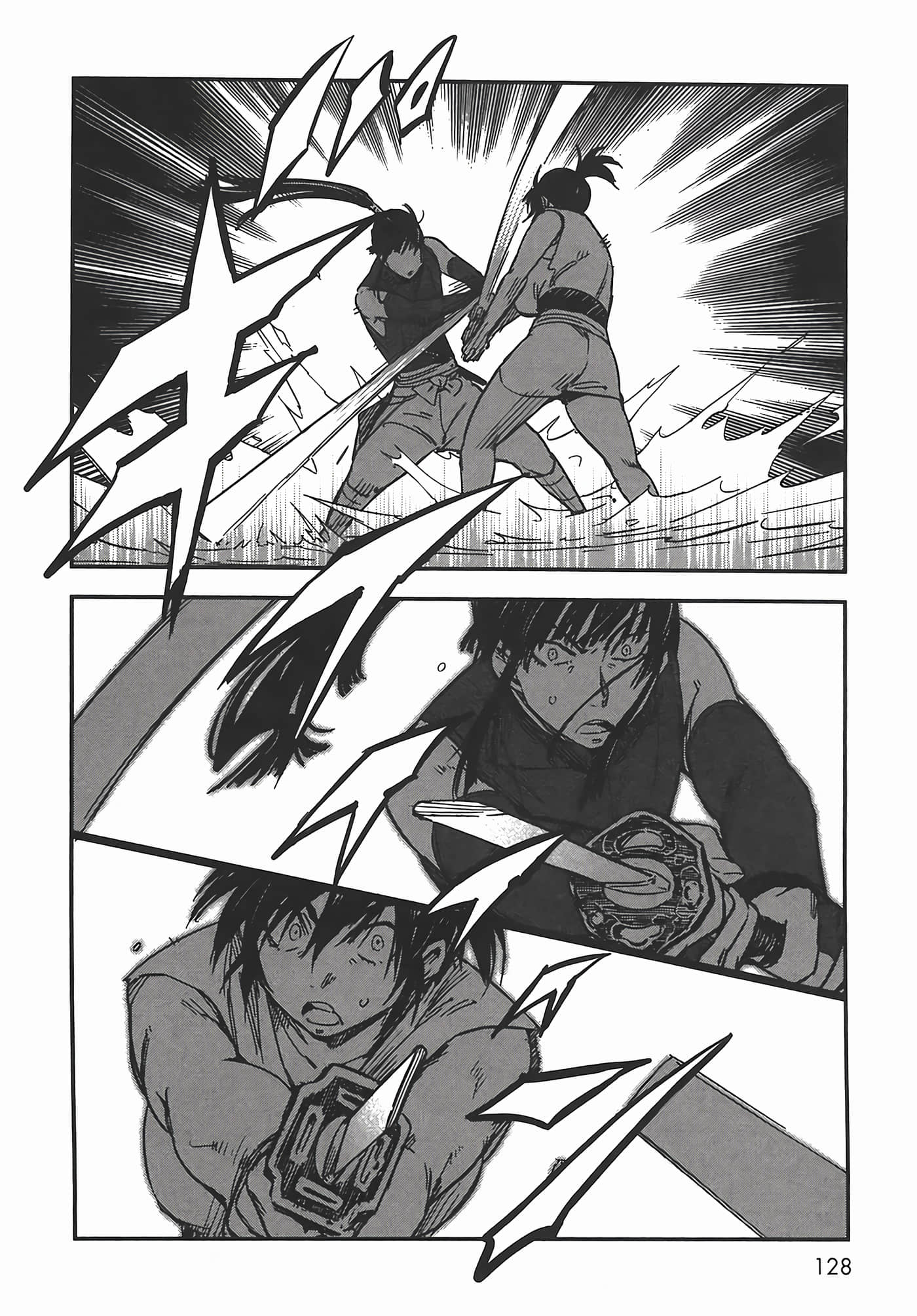 Page 129