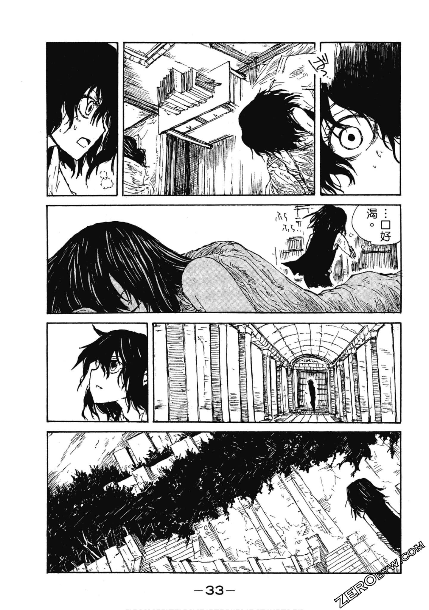 Page 34