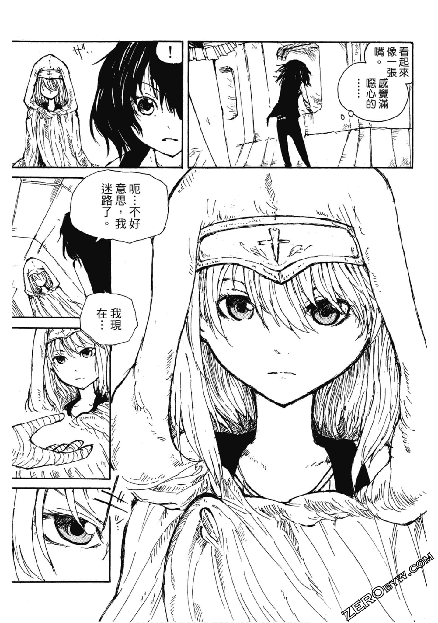 Page 38
