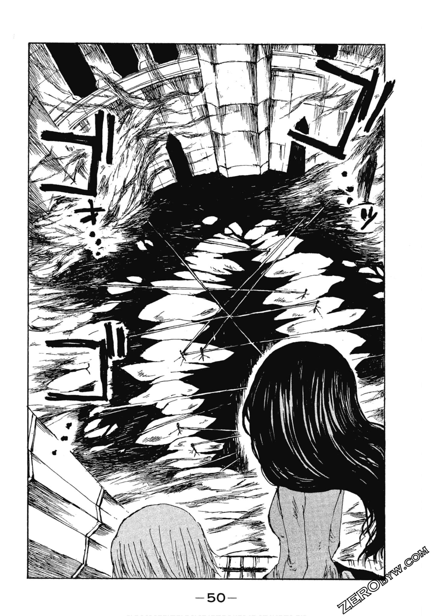 Page 51