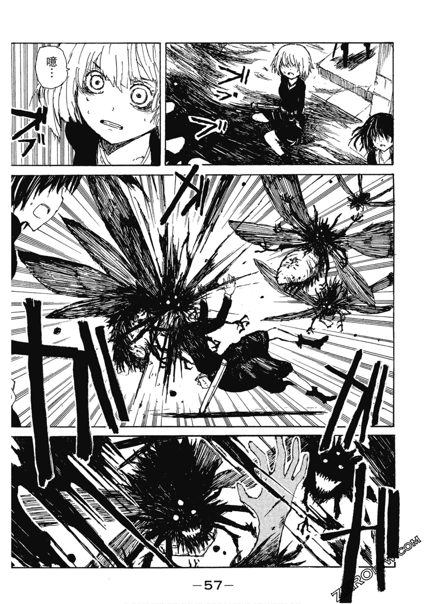 Page 58