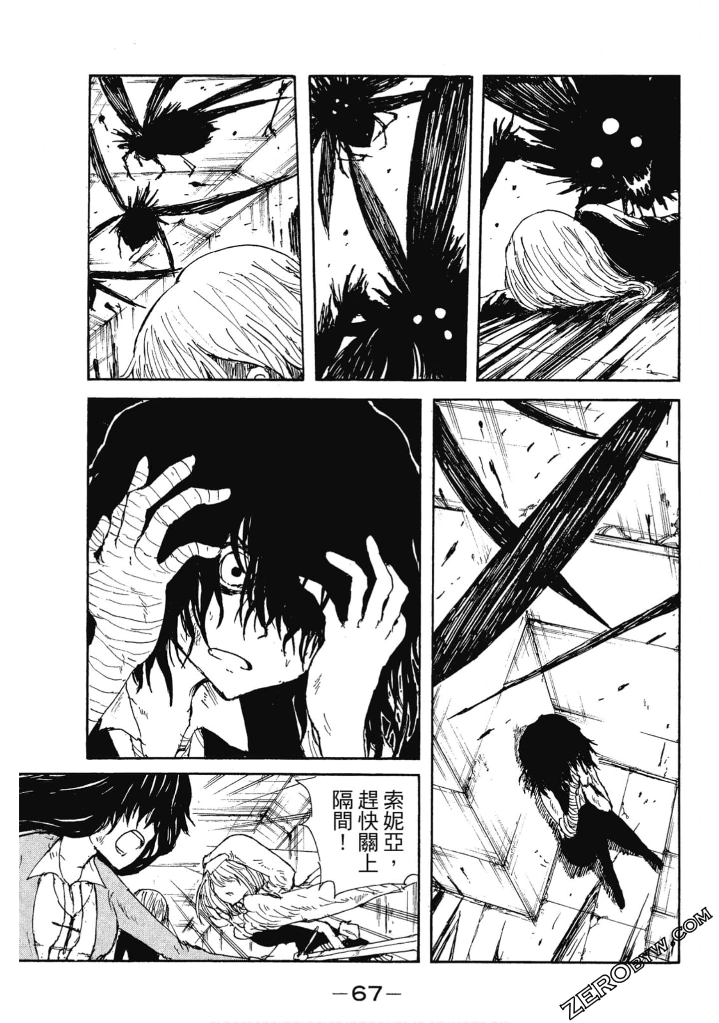 Page 68