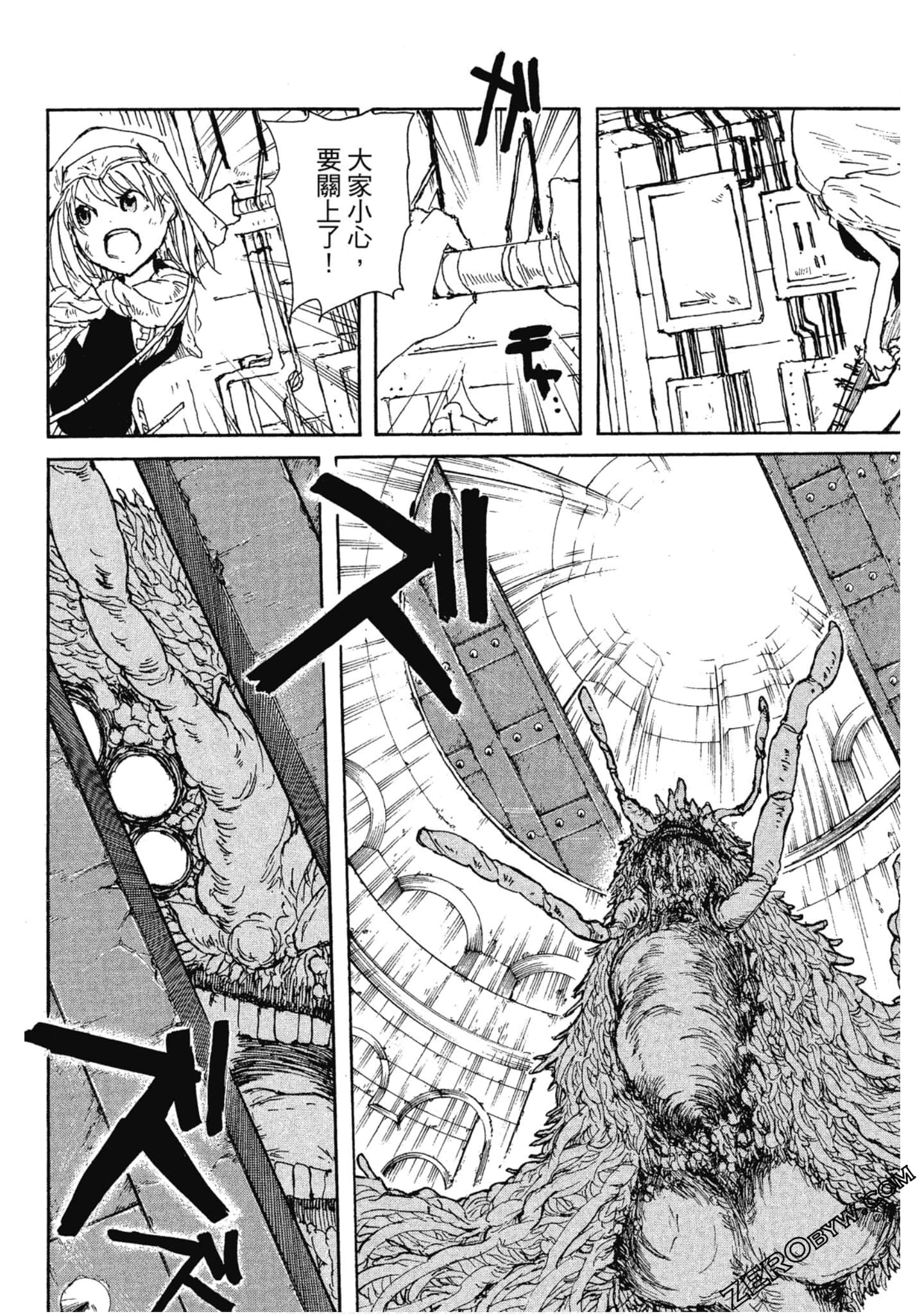 Page 69