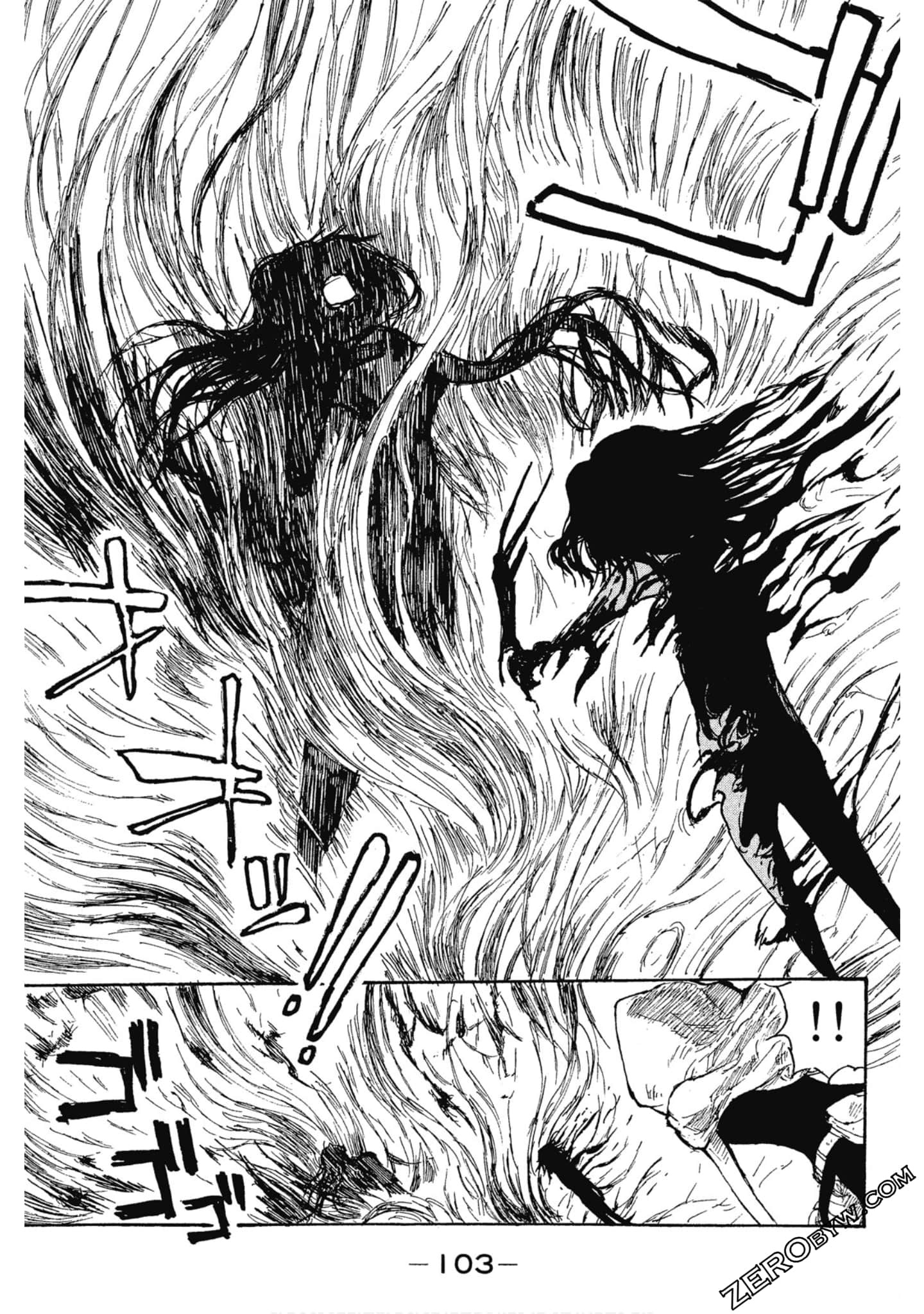 Page 104