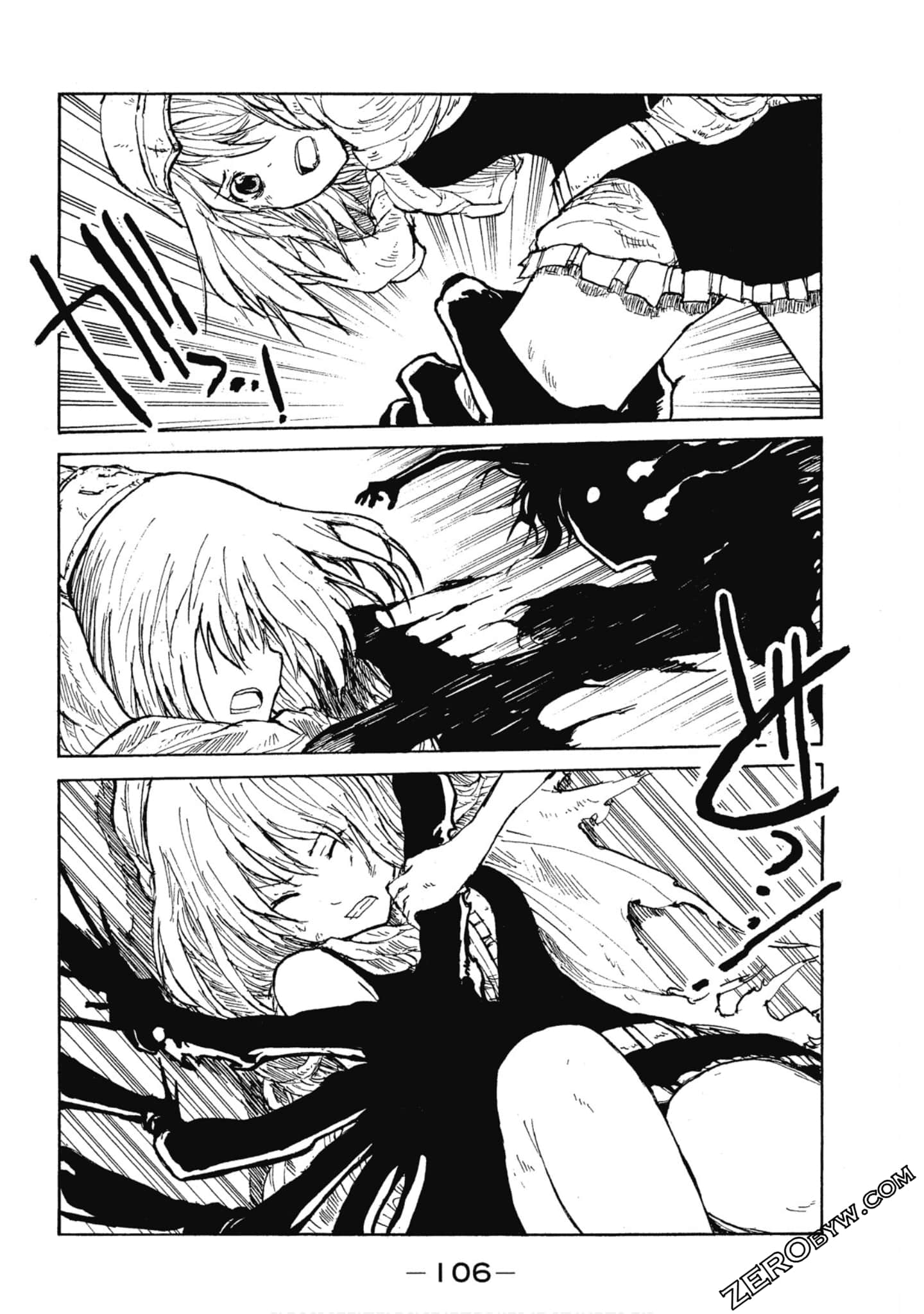 Page 107