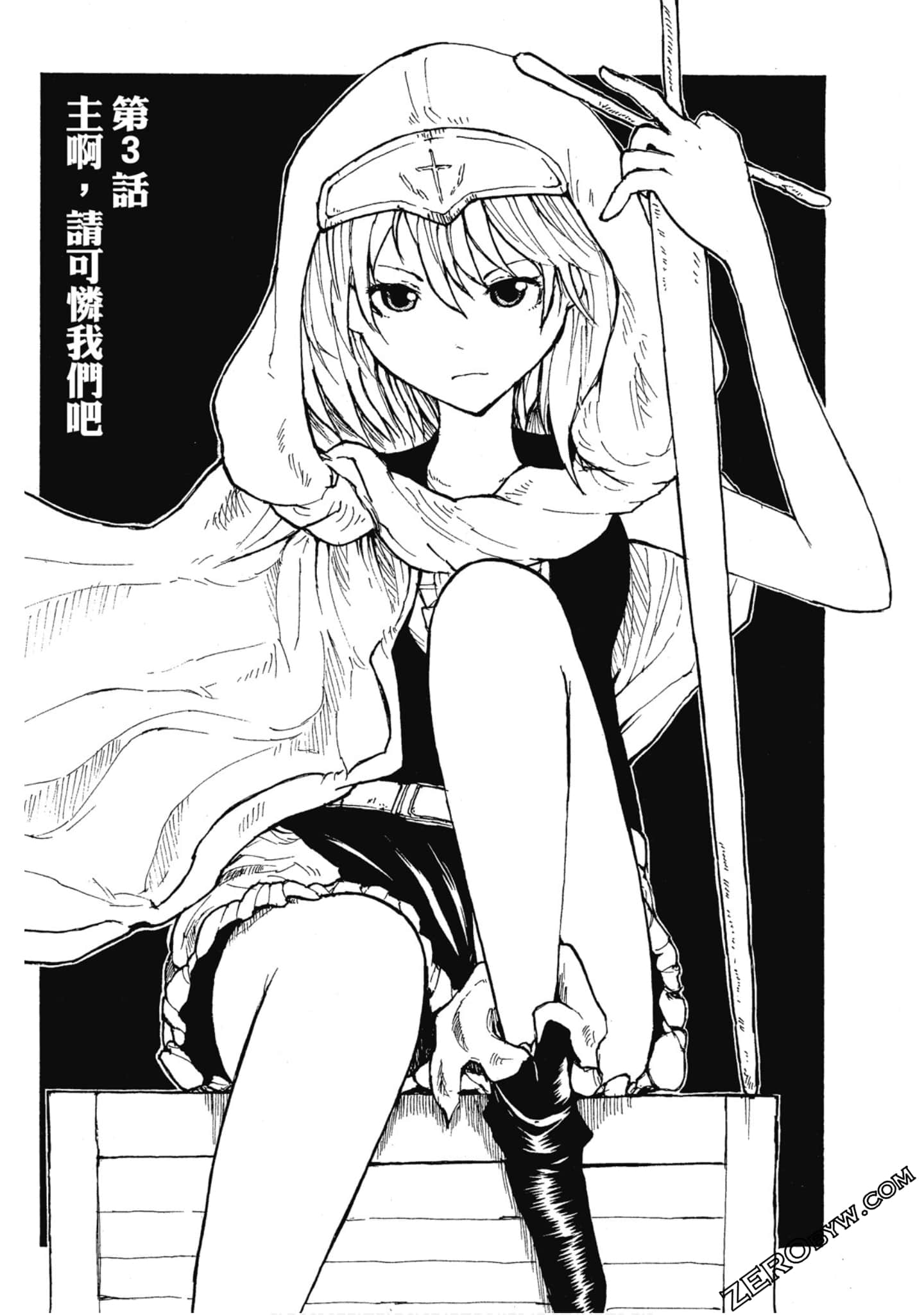 Page 115