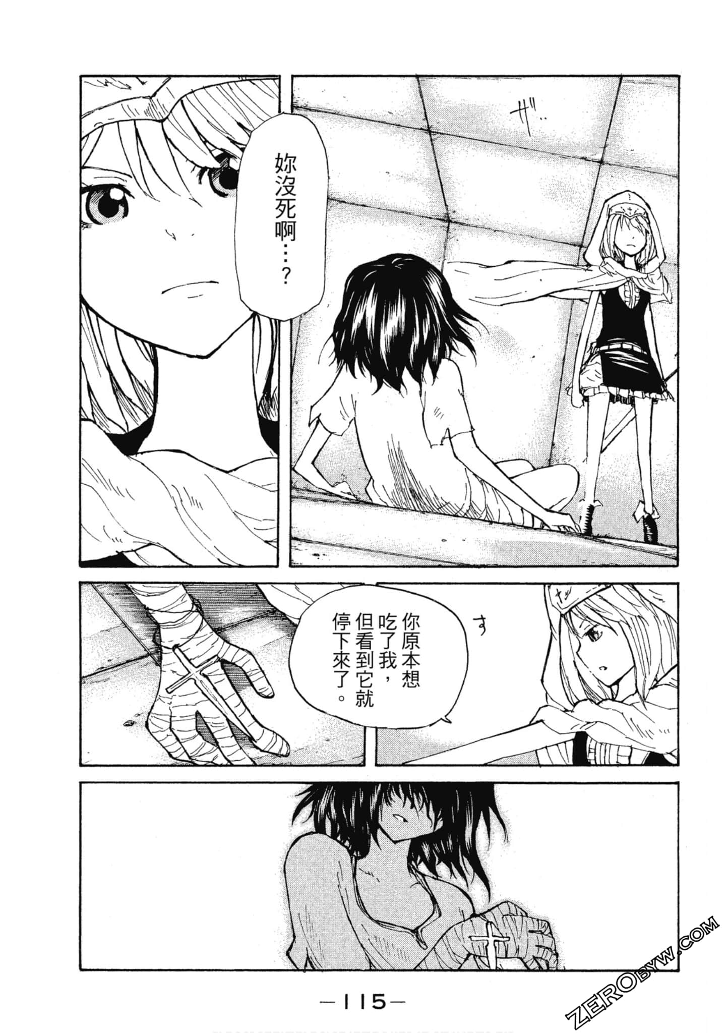 Page 116