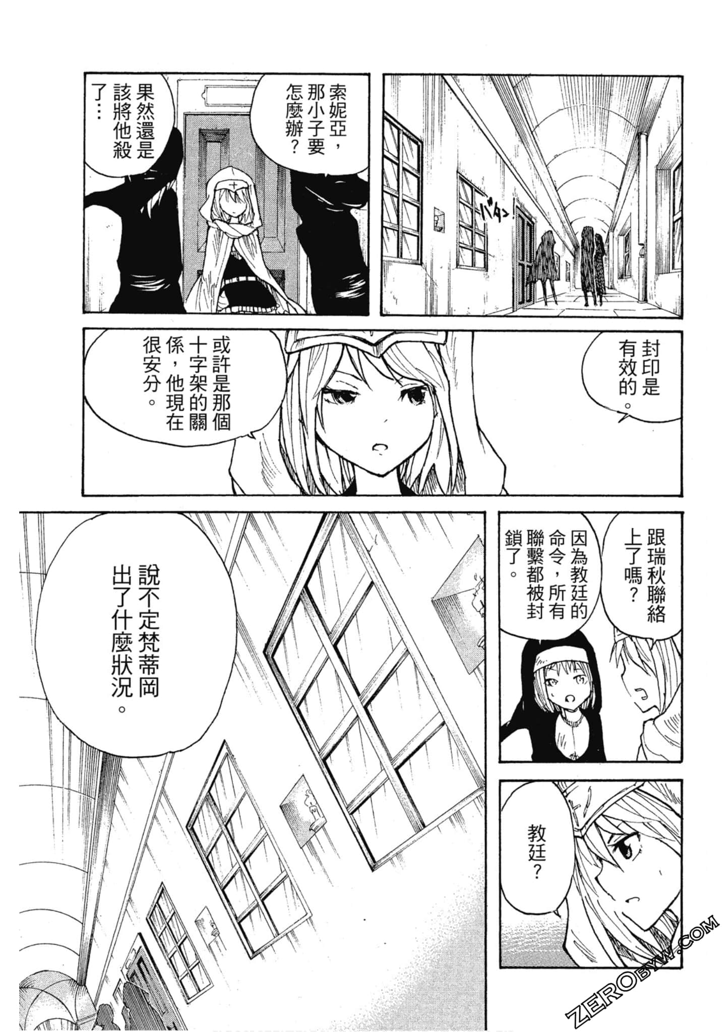Page 126