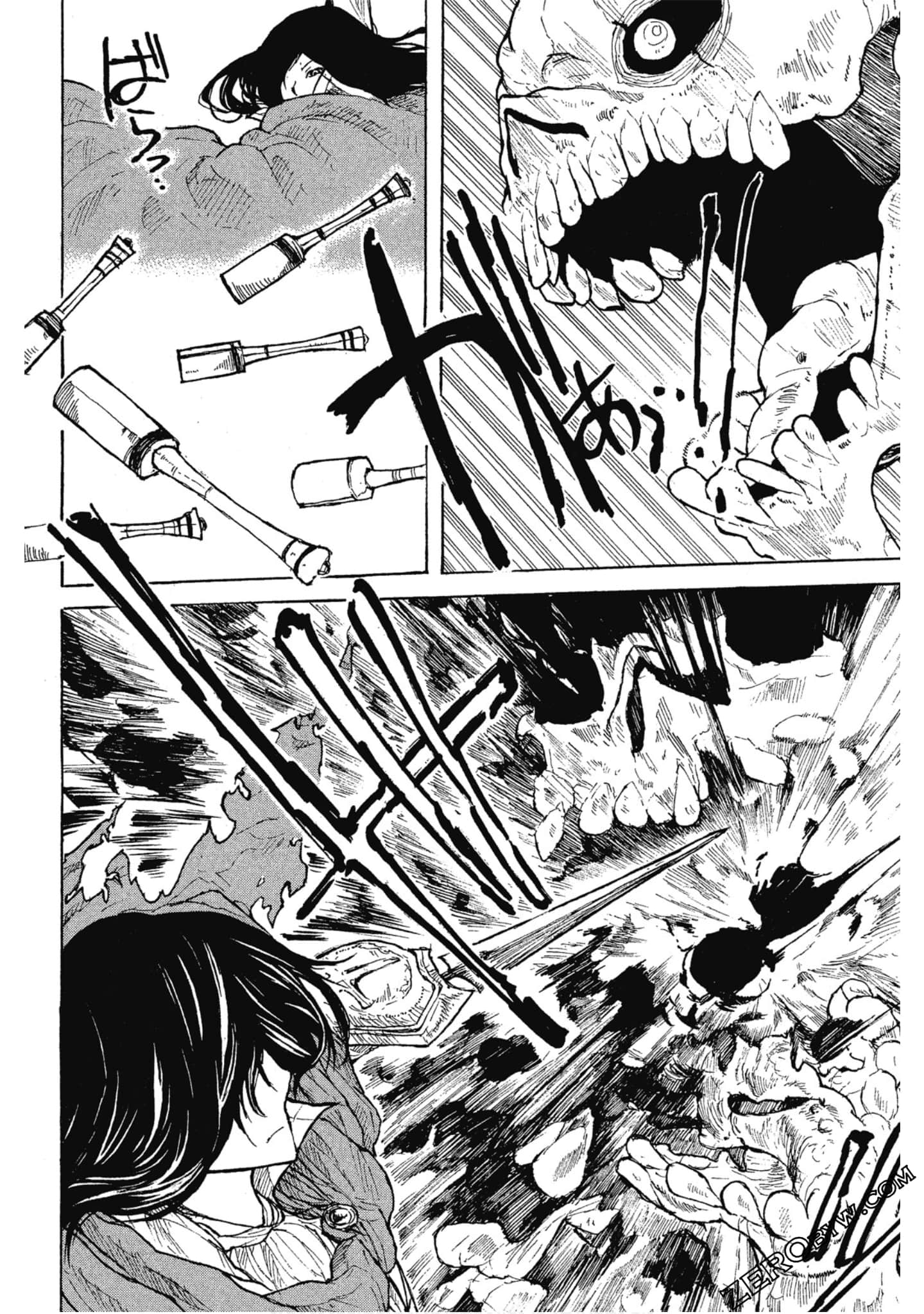 Page 137