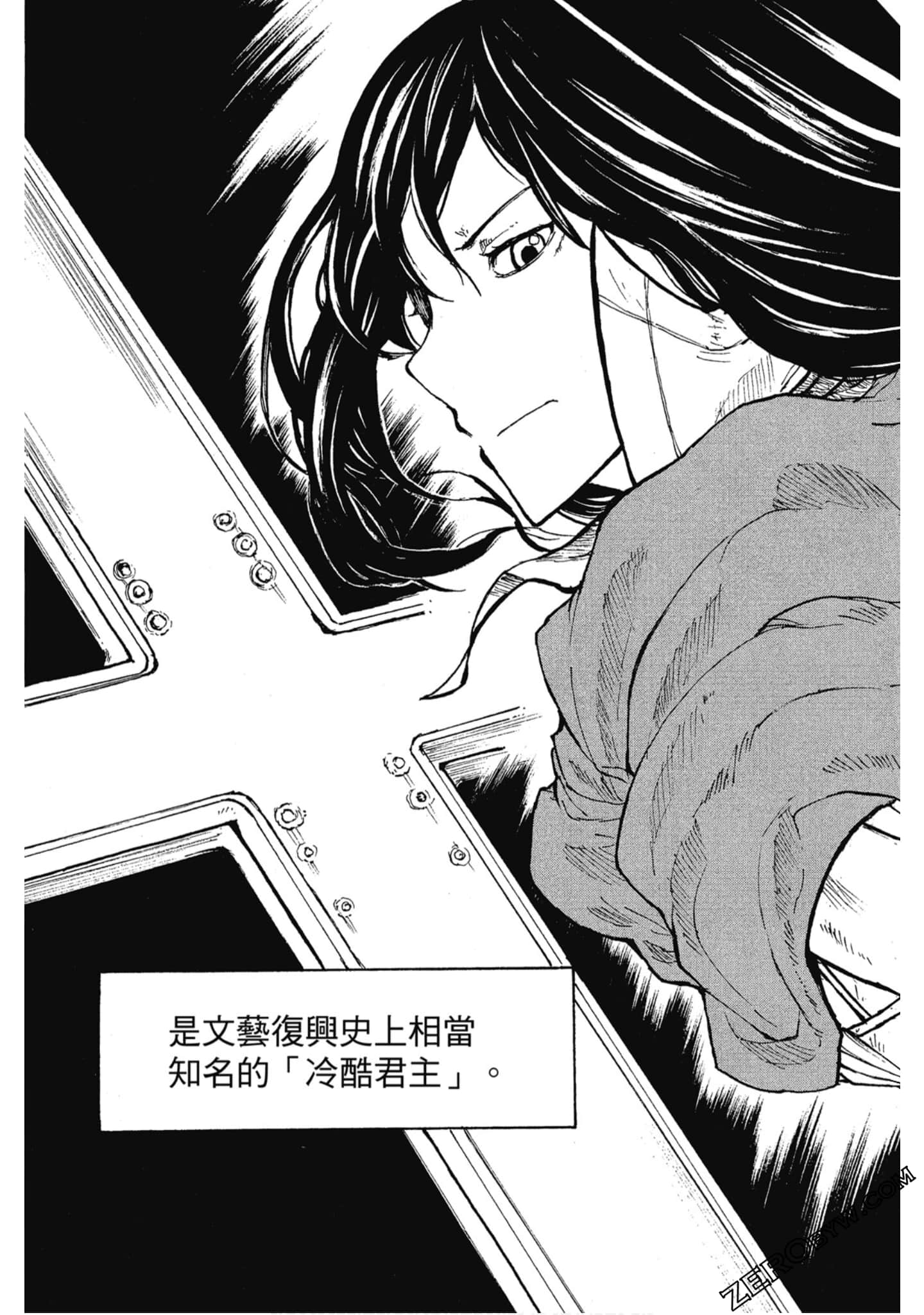 Page 144