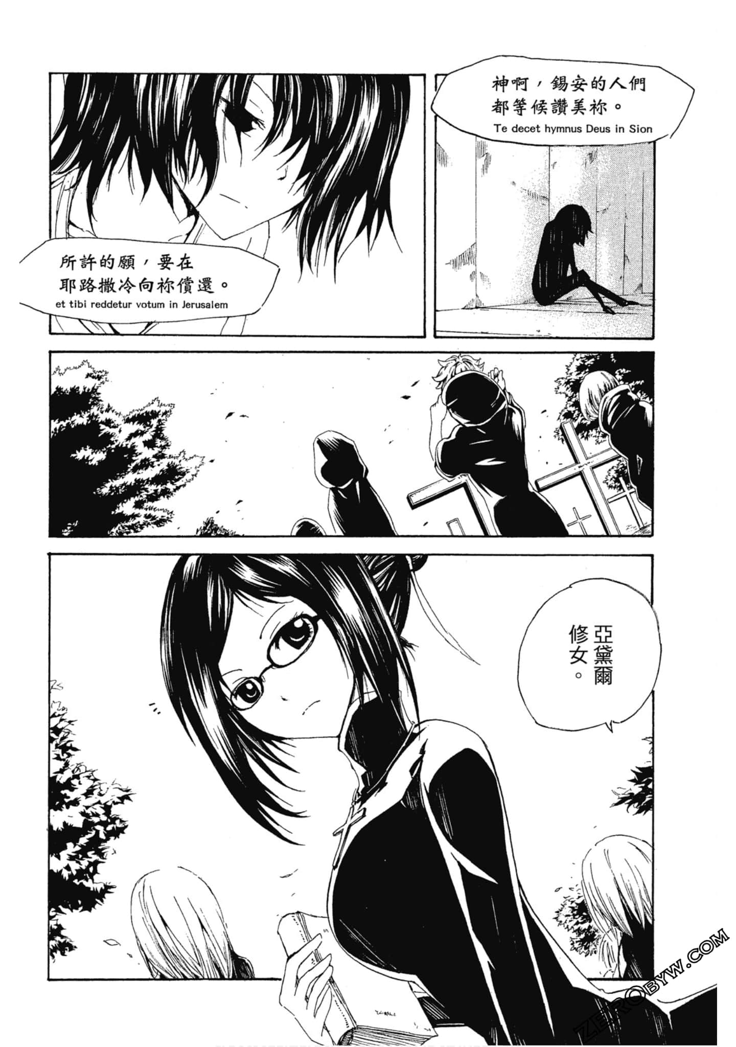 Page 151