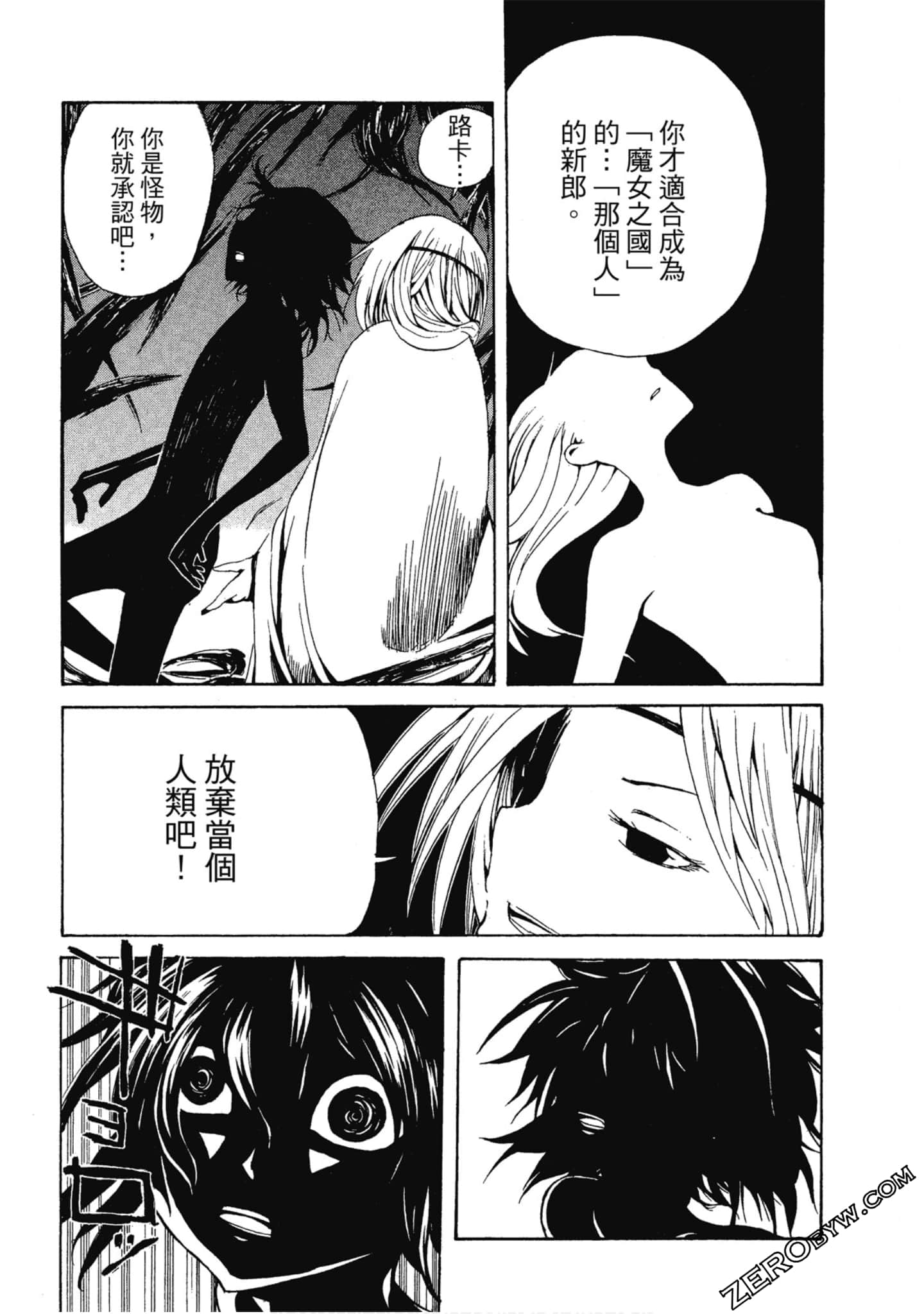 Page 177