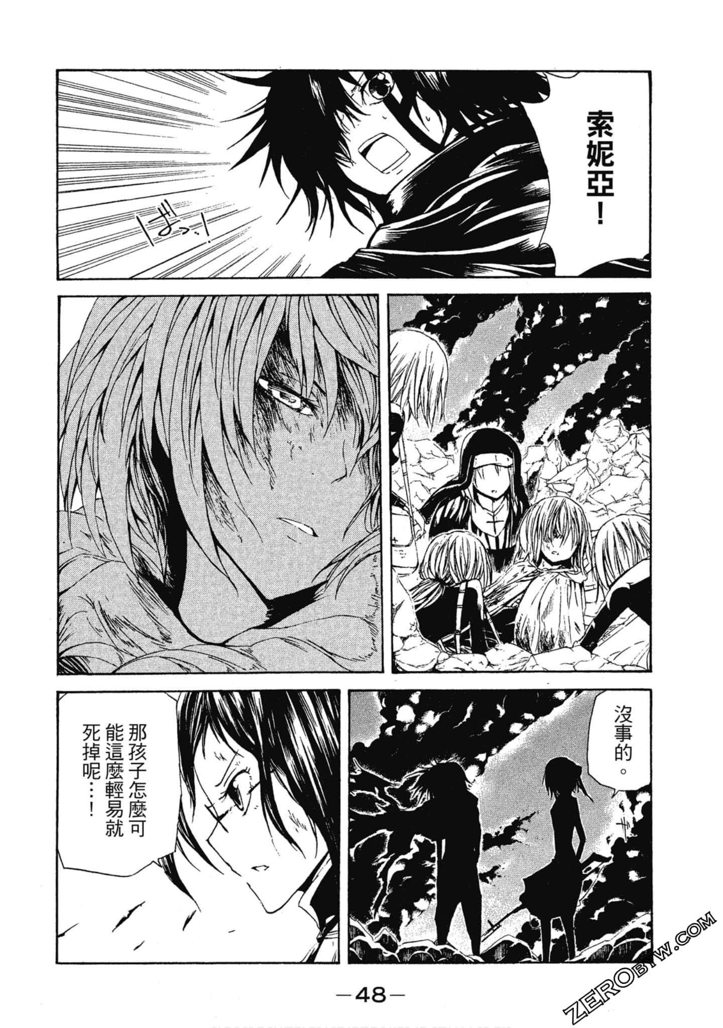 Page 49