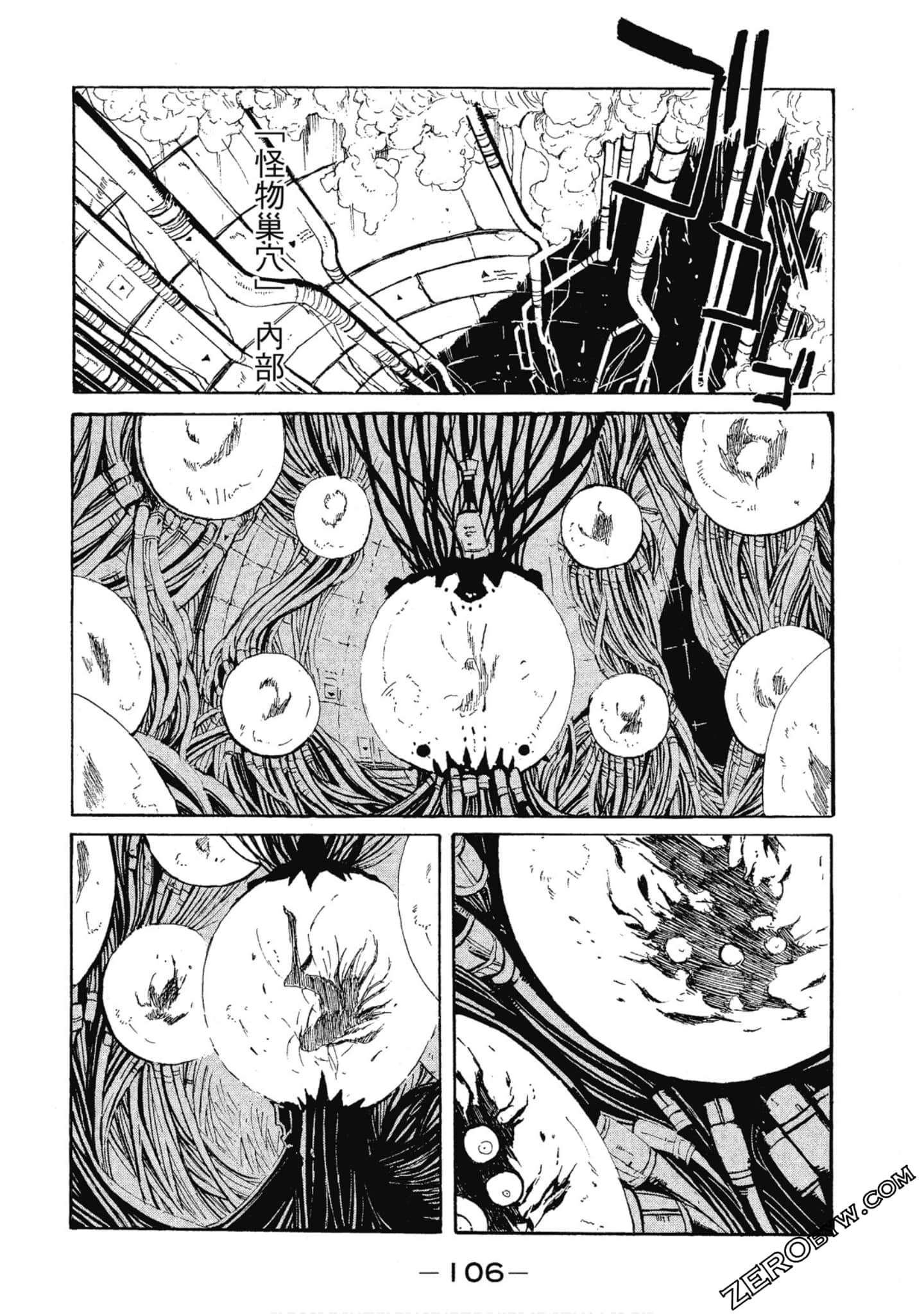 Page 107