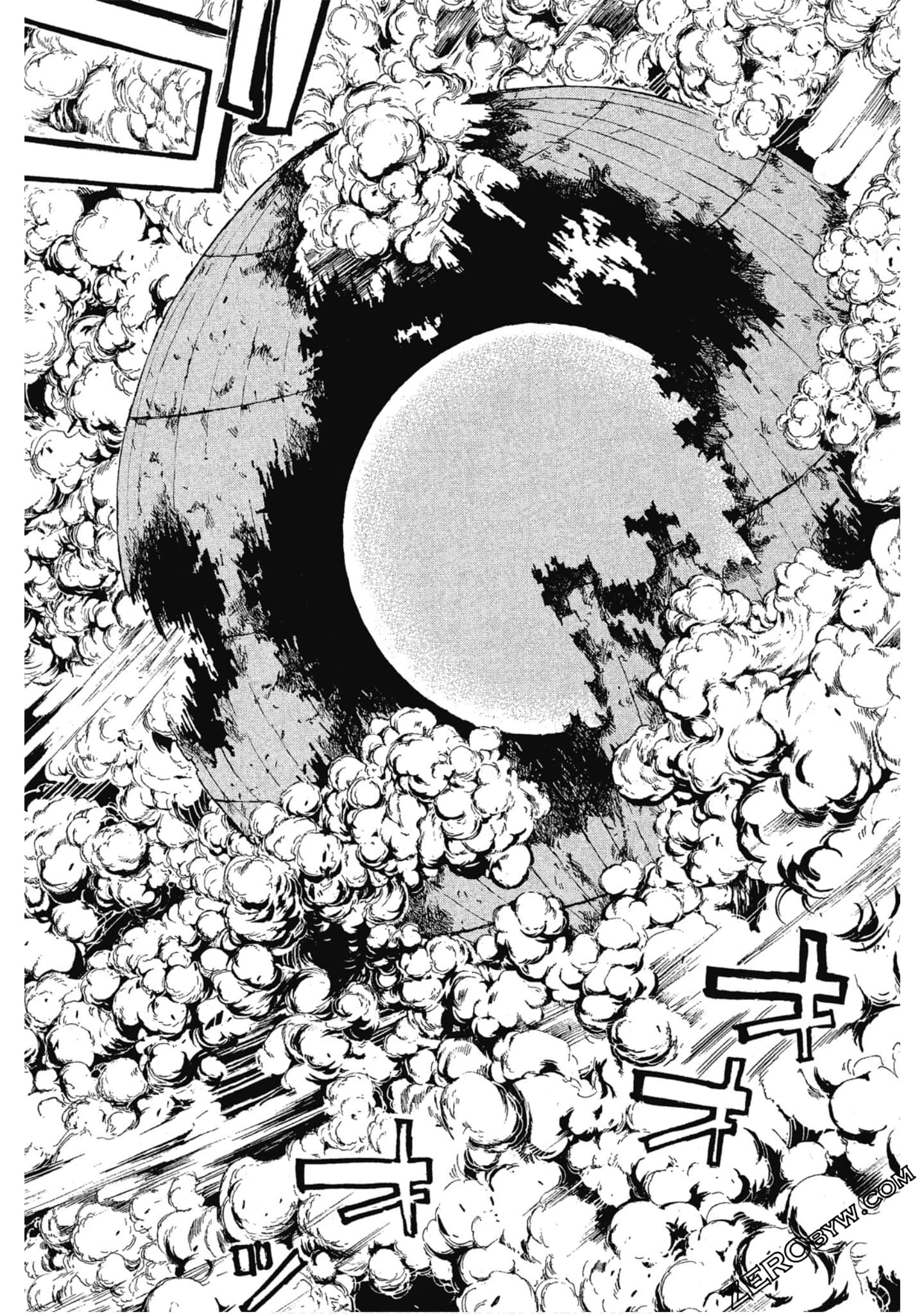 Page 117