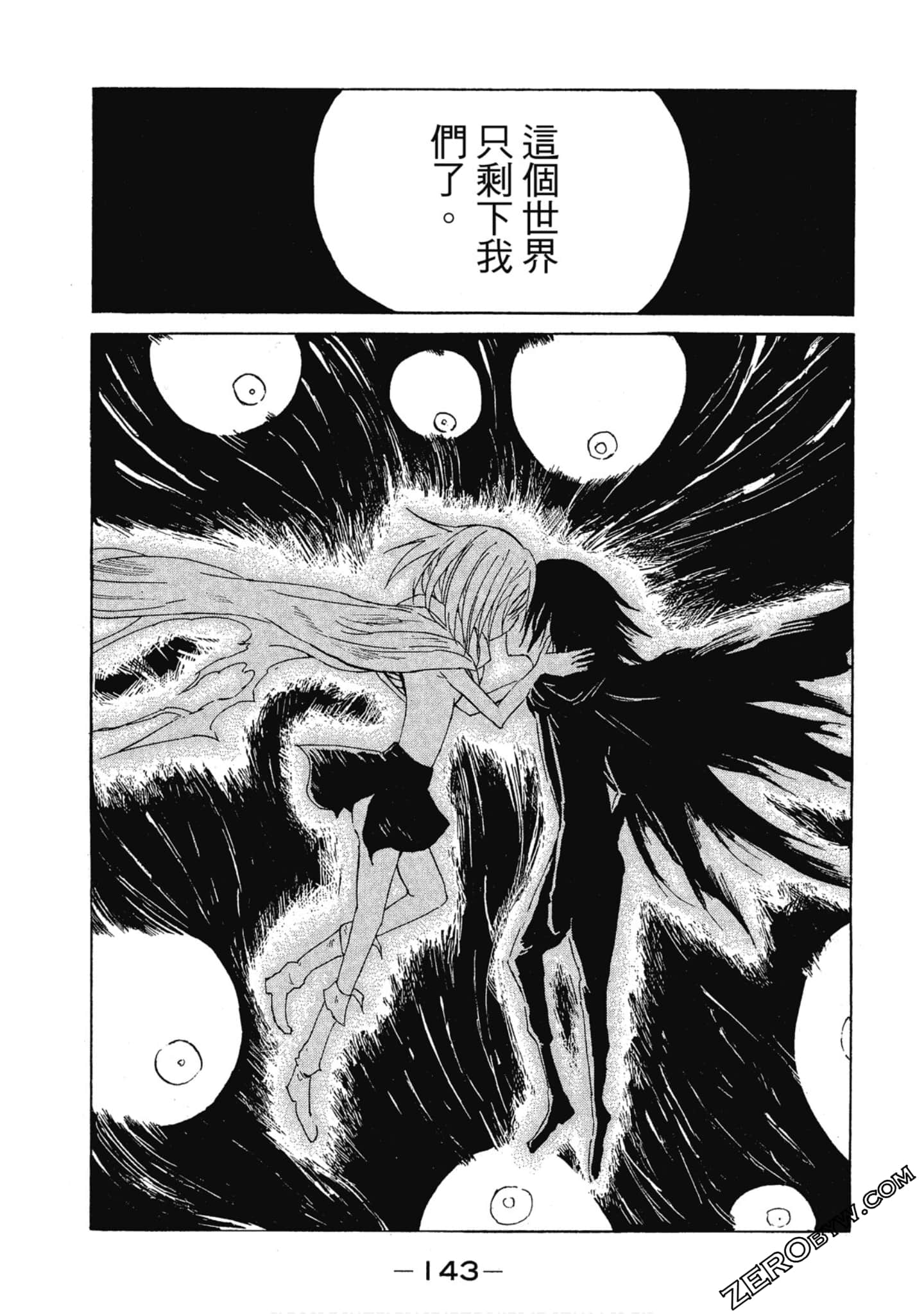 Page 144
