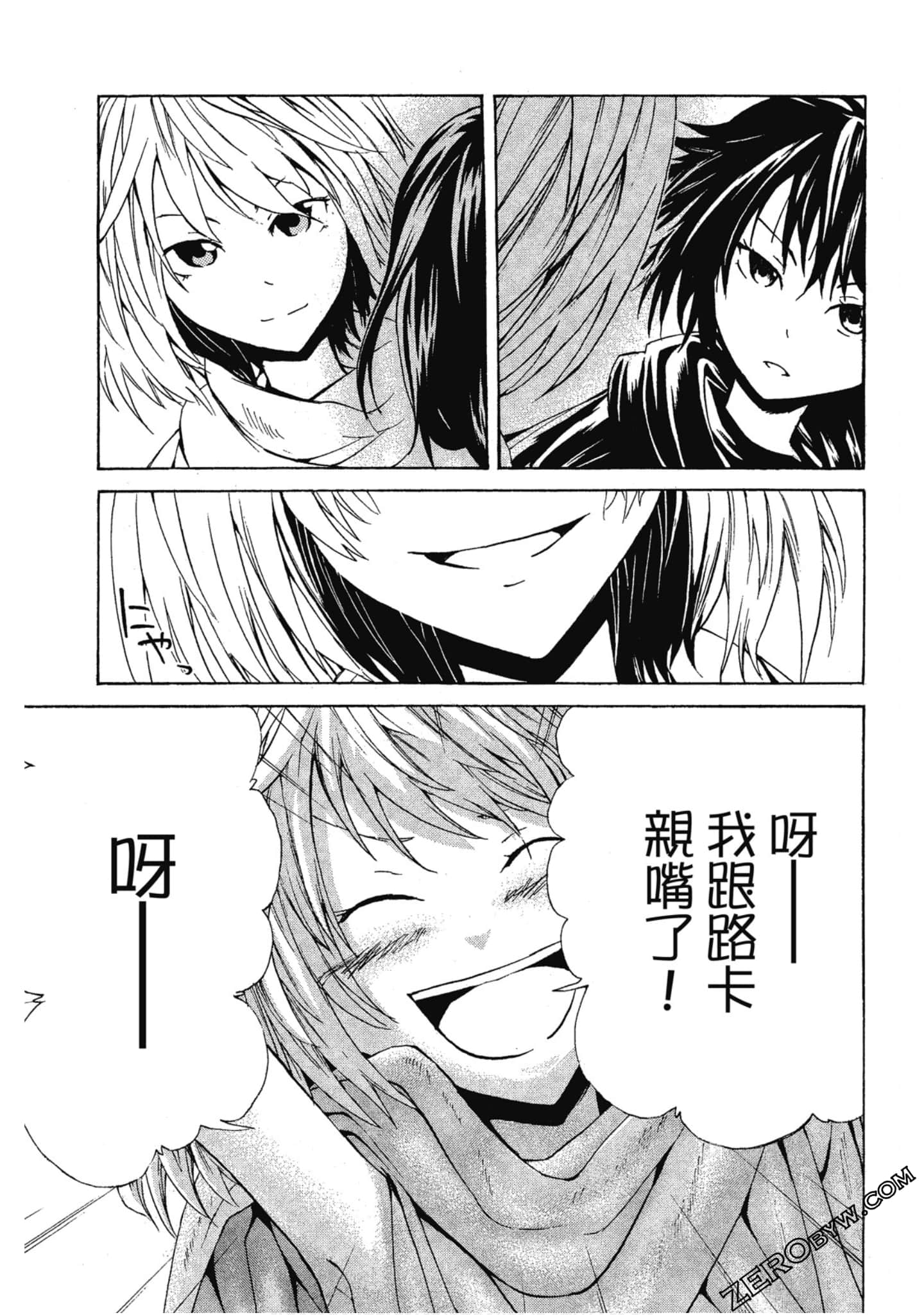 Page 148