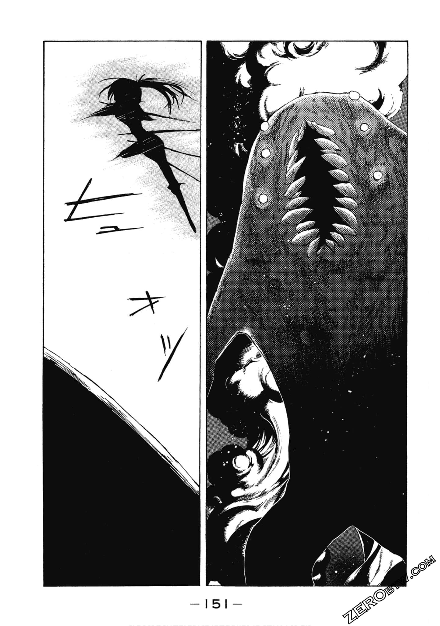 Page 152