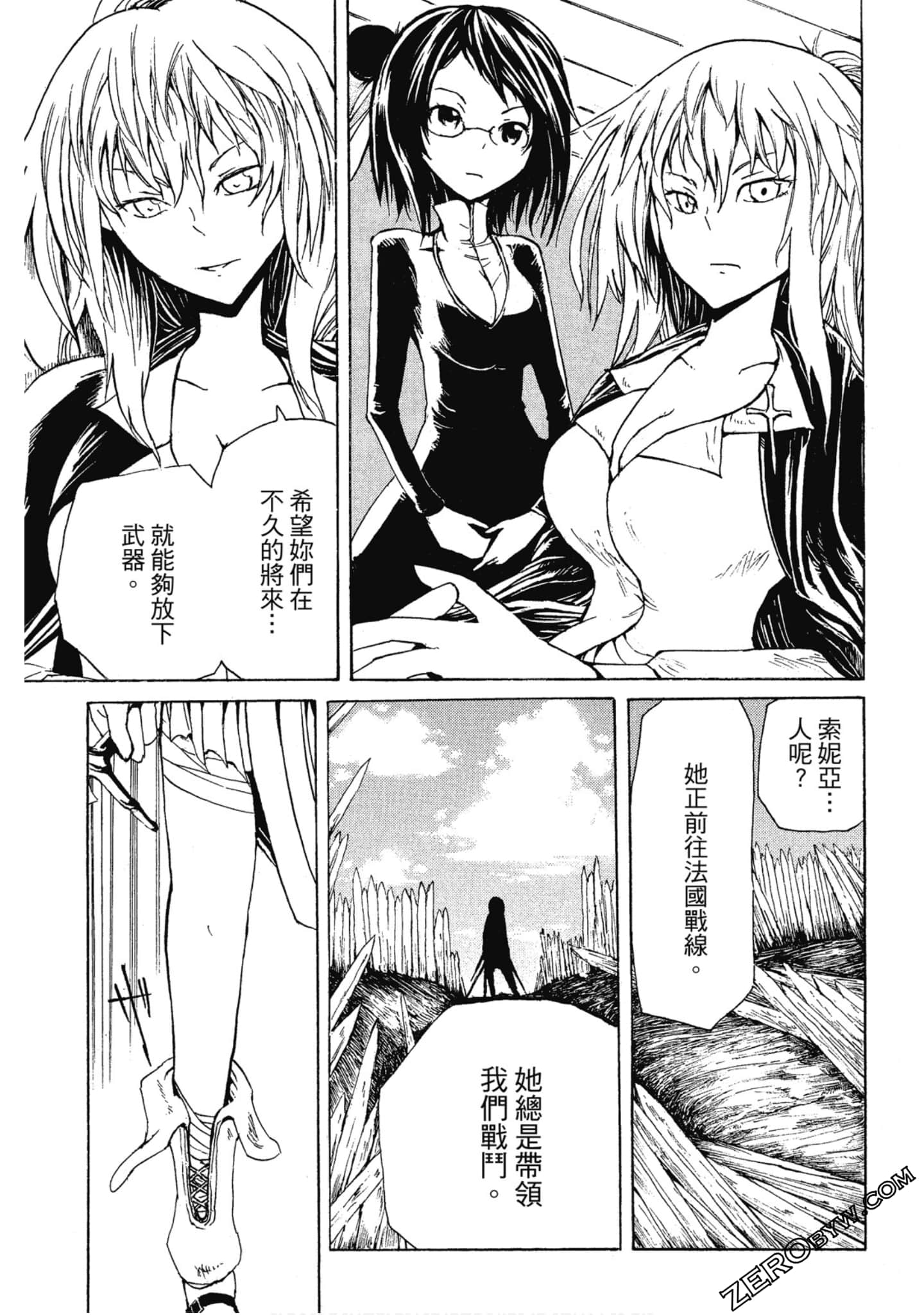 Page 180
