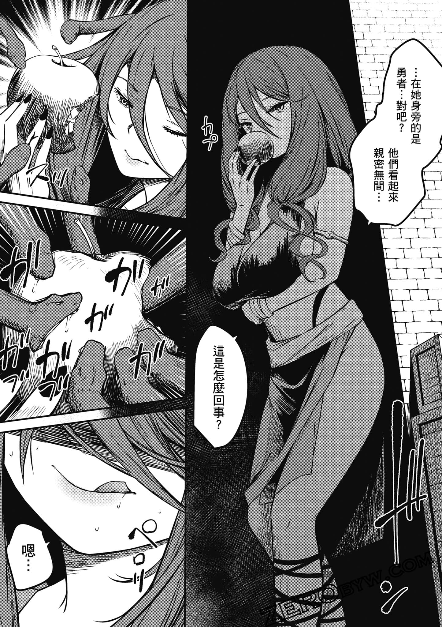 Page 86