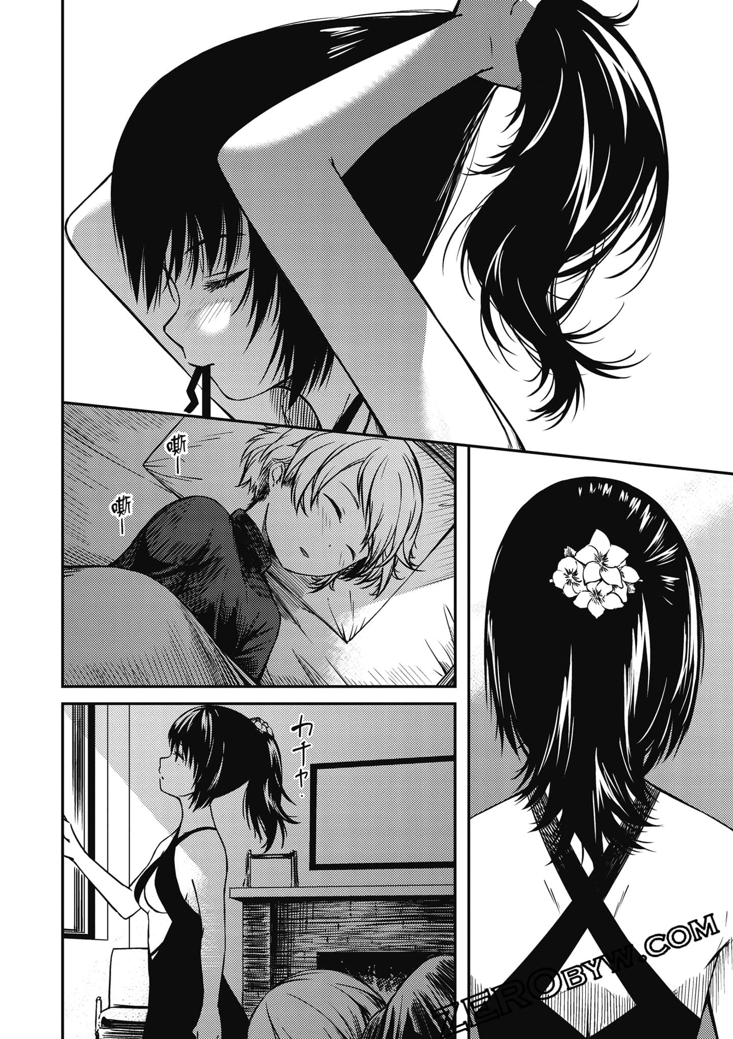 Page 99