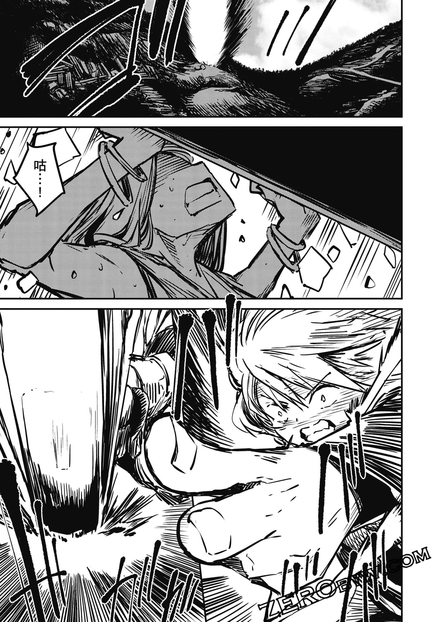 Page 130