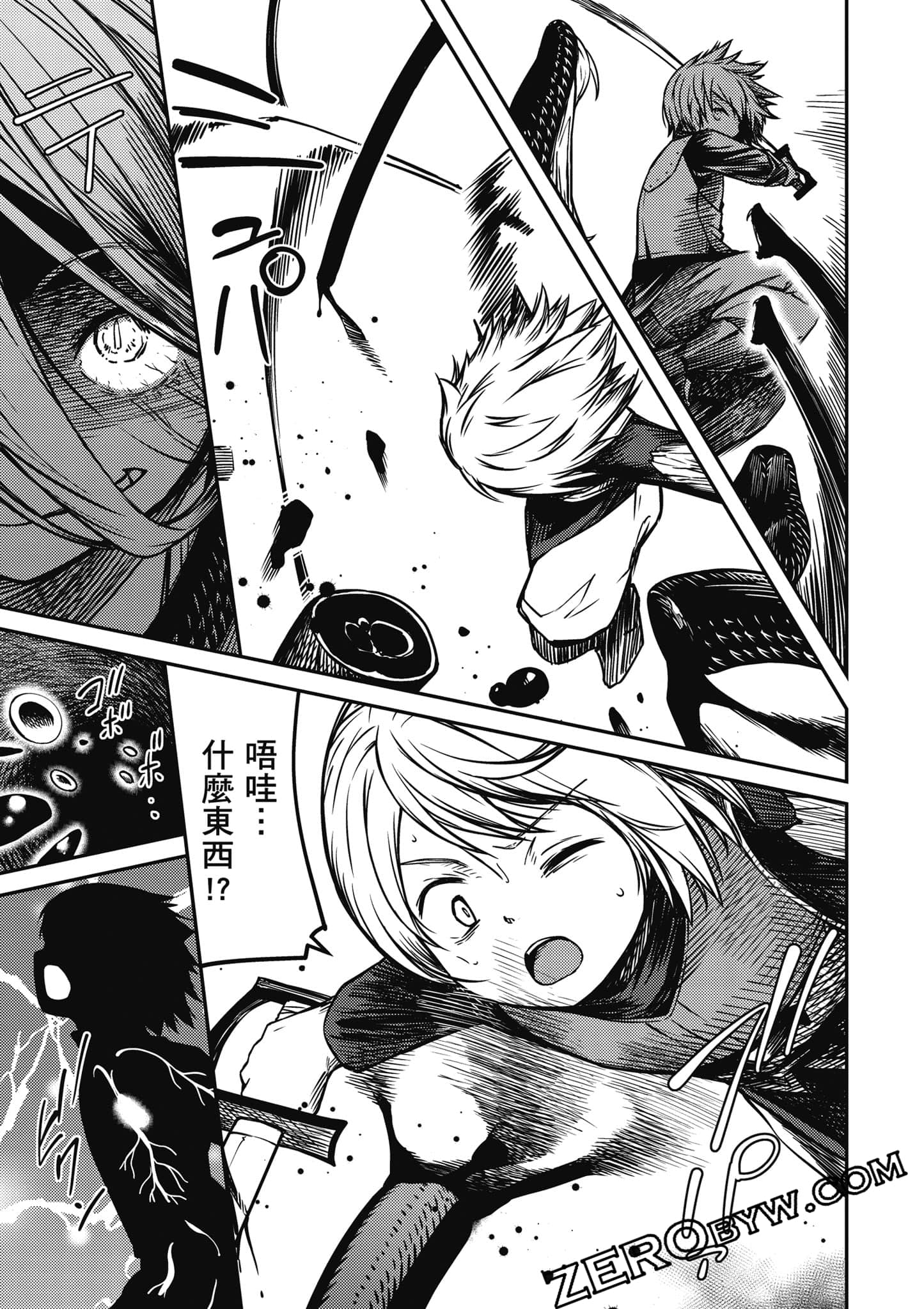 Page 136