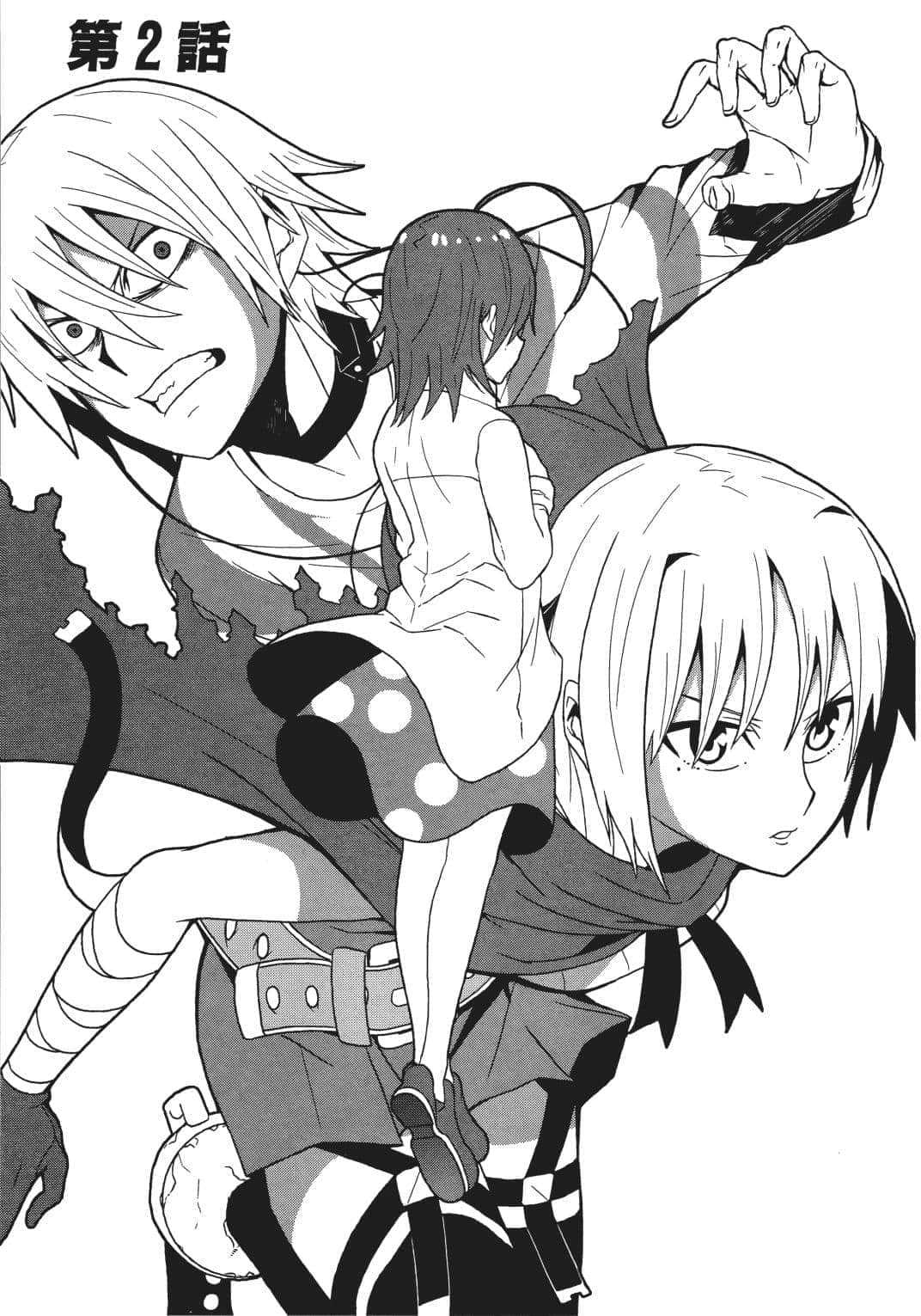 Page 64
