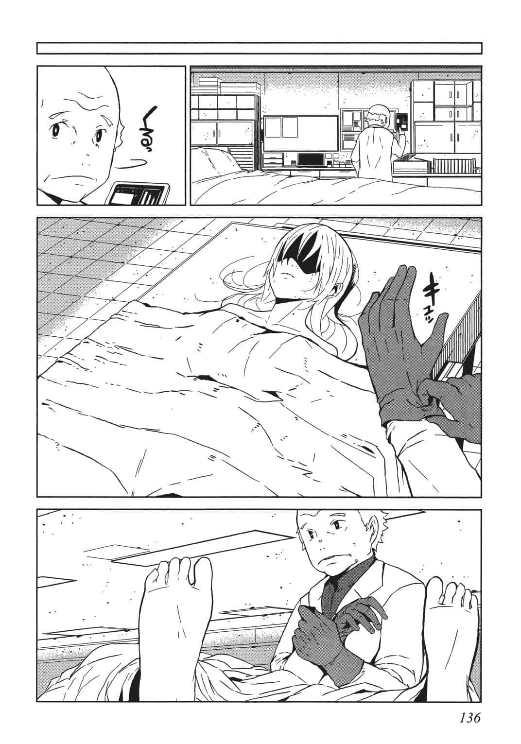 Page 122